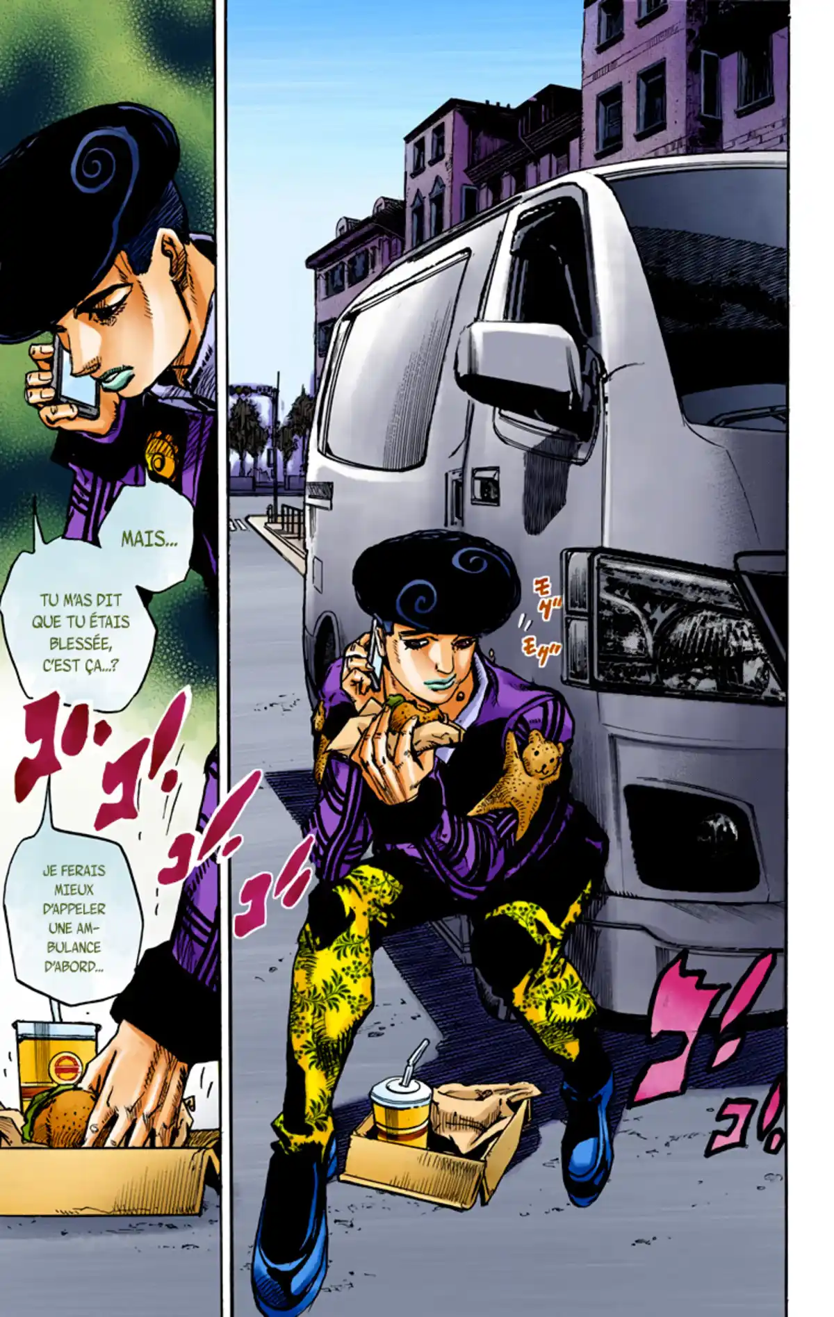 JoJo’s Bizarre Adventure : JoJolion Volume 24 page 71