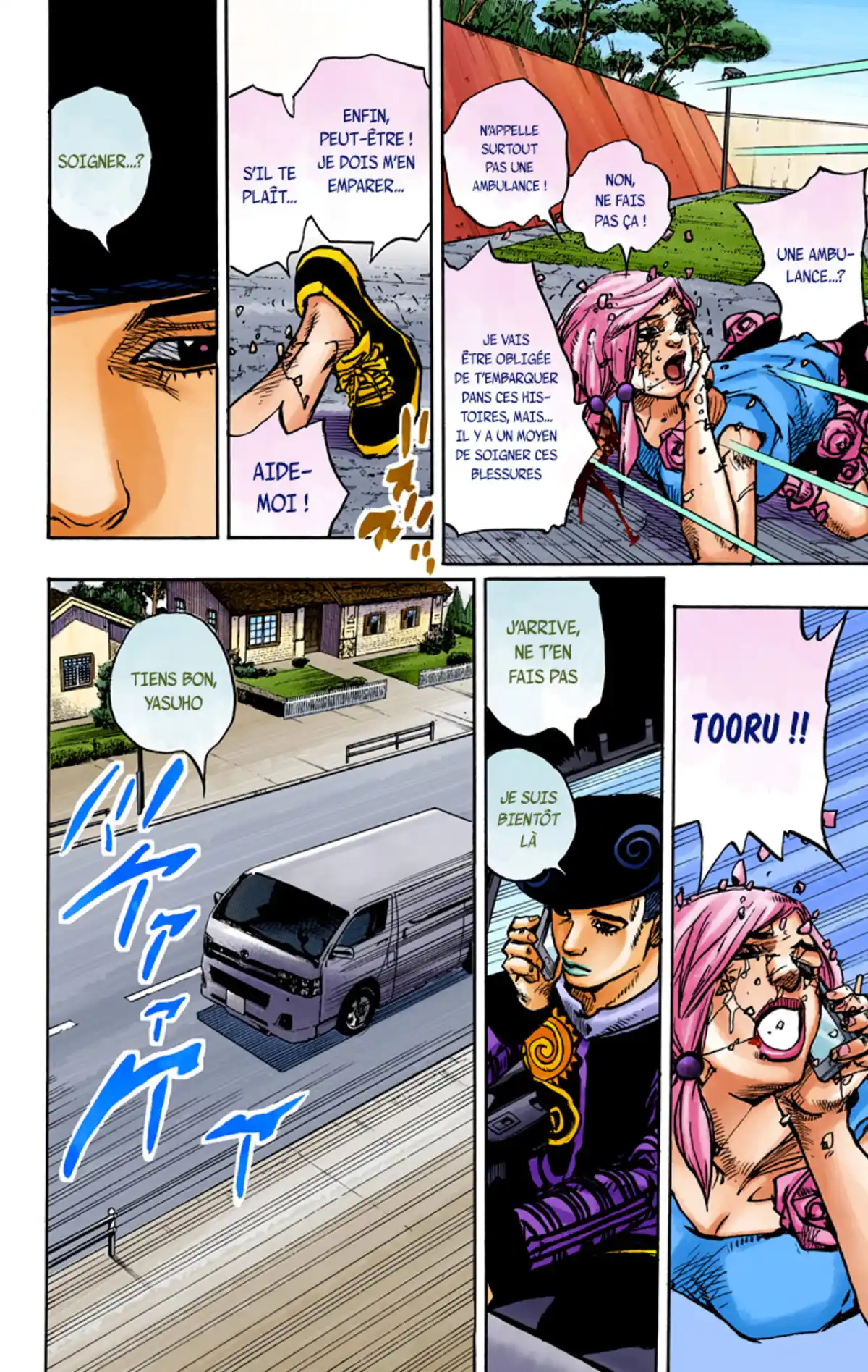 JoJo’s Bizarre Adventure : JoJolion Volume 24 page 72