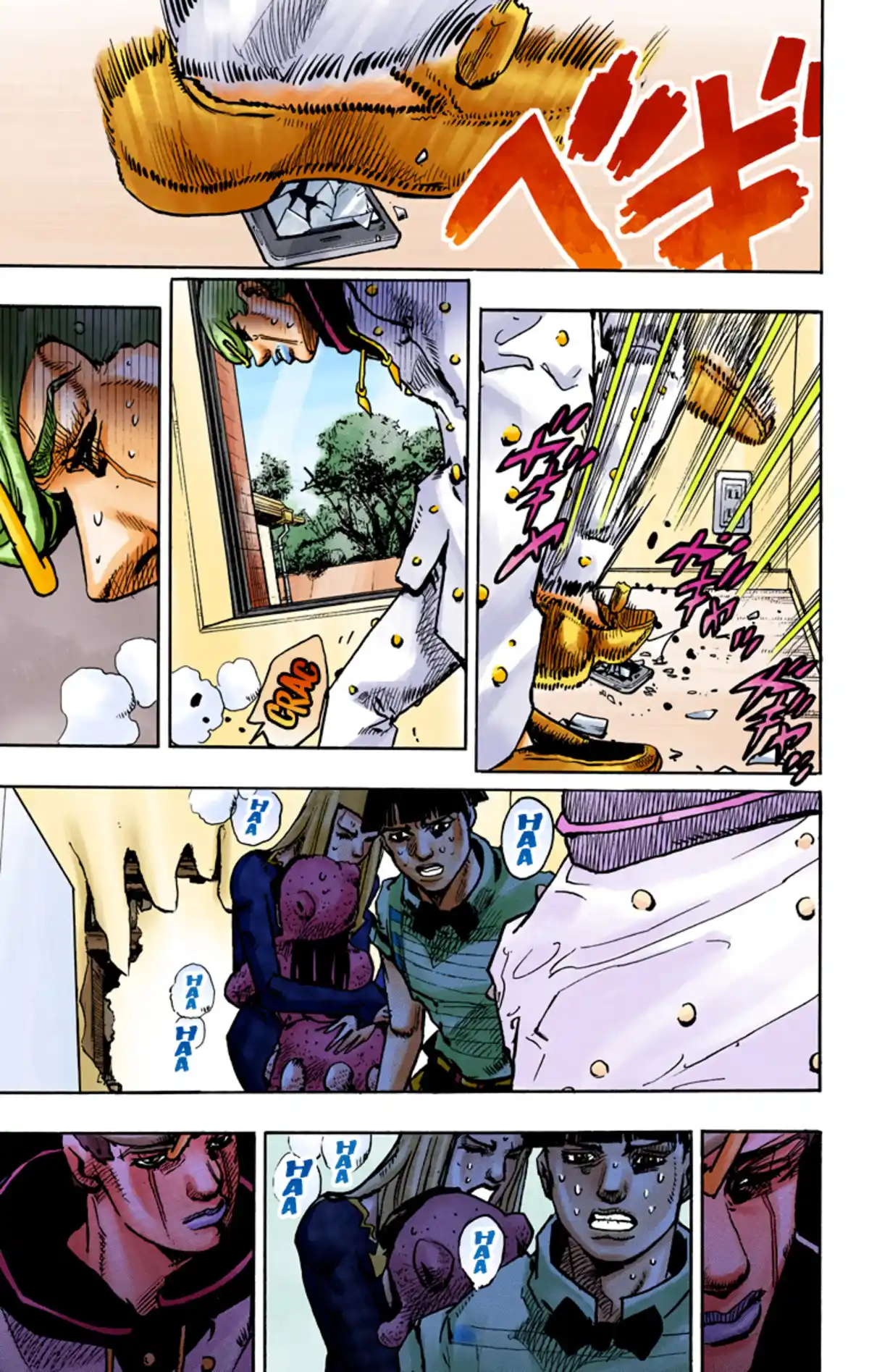 JoJo’s Bizarre Adventure : JoJolion Volume 24 page 73