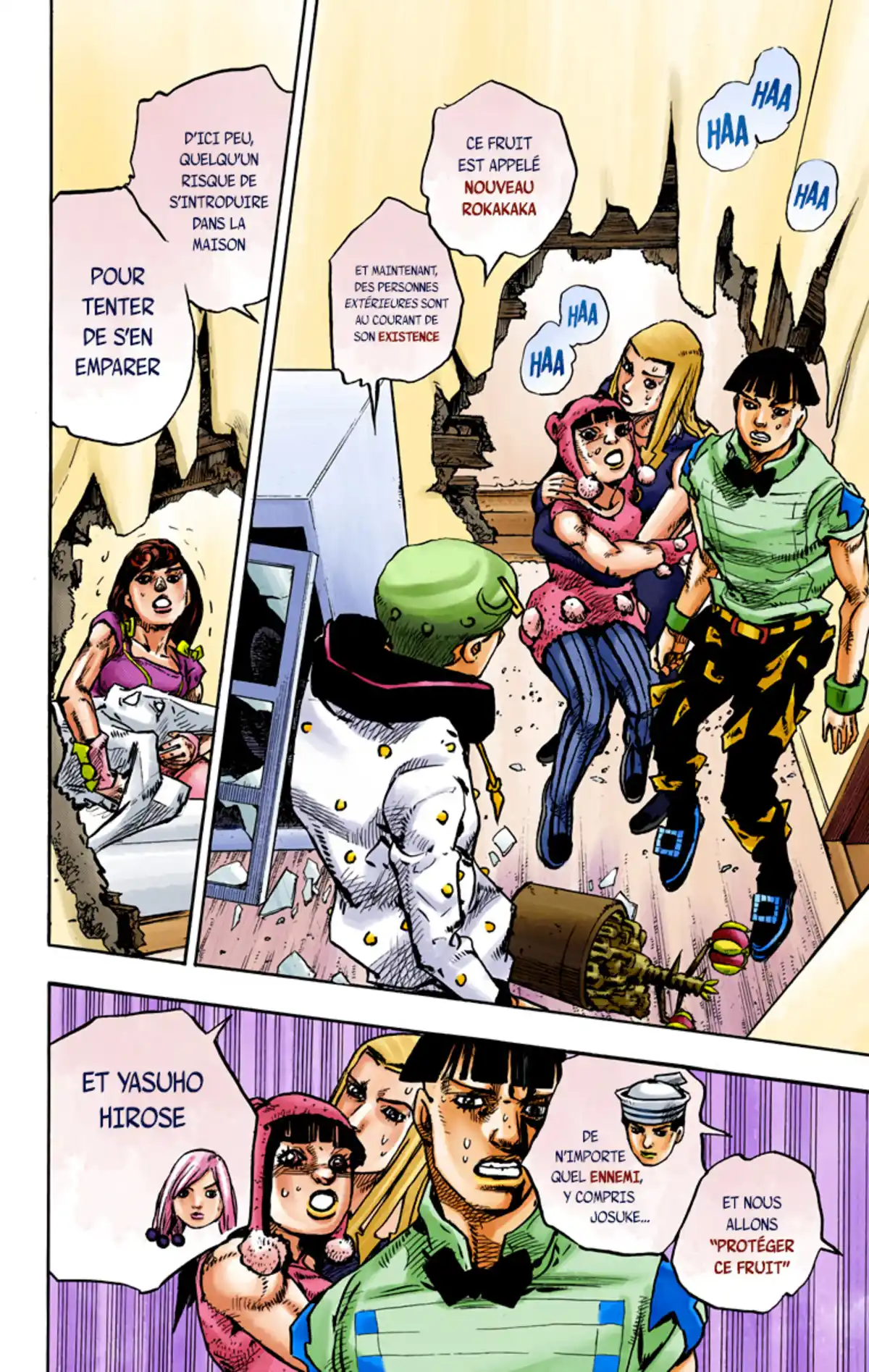 JoJo’s Bizarre Adventure : JoJolion Volume 24 page 74