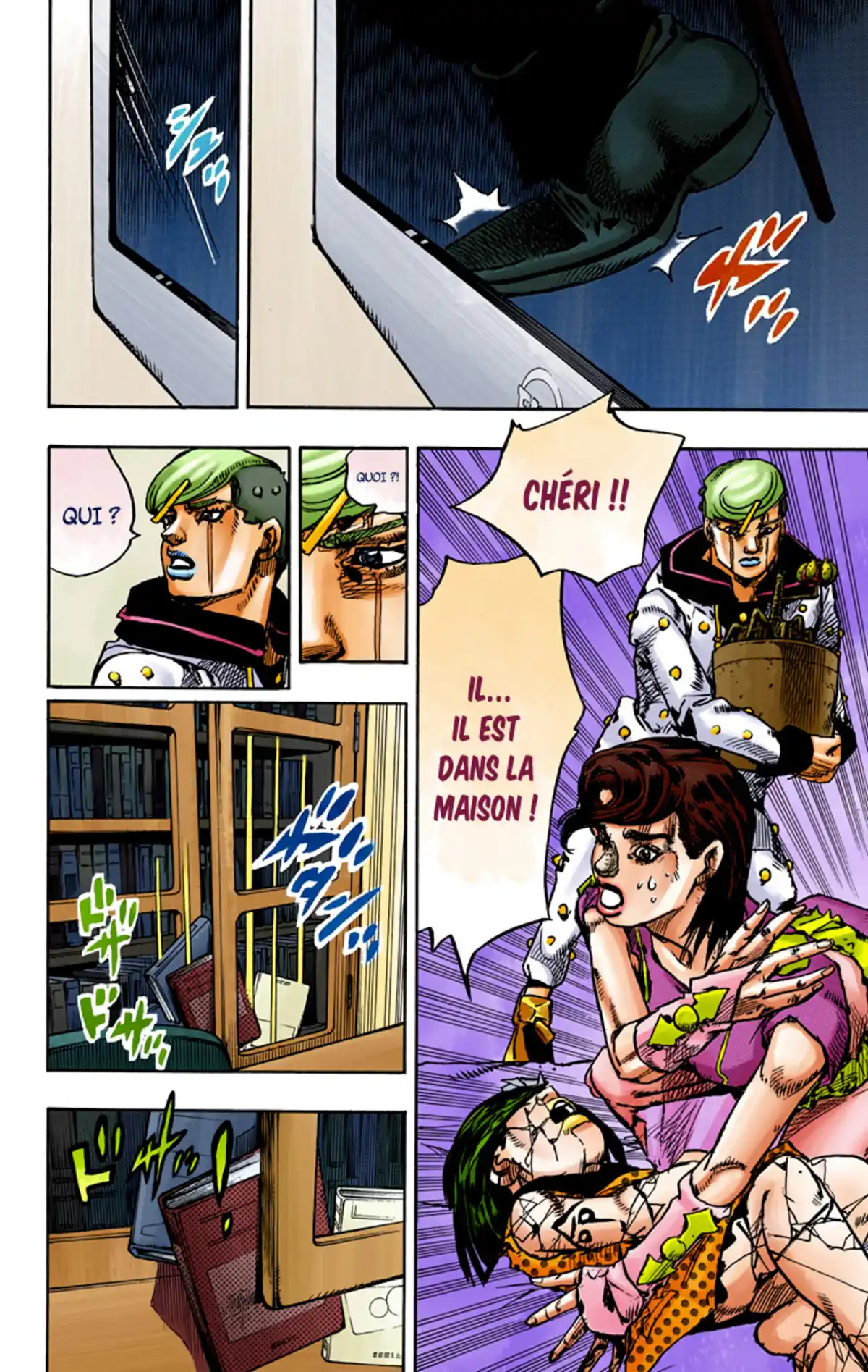 JoJo’s Bizarre Adventure : JoJolion Volume 24 page 81