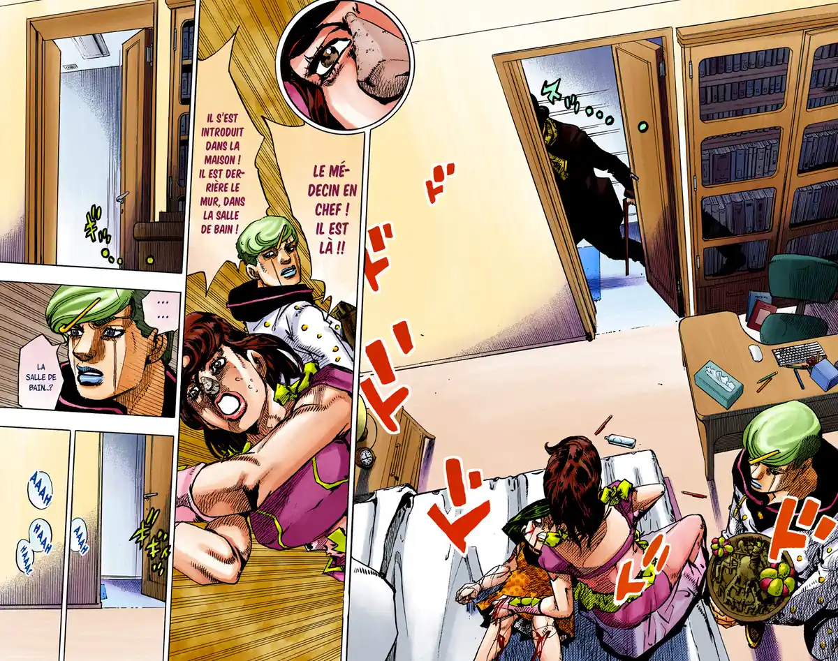 JoJo’s Bizarre Adventure : JoJolion Volume 24 page 83