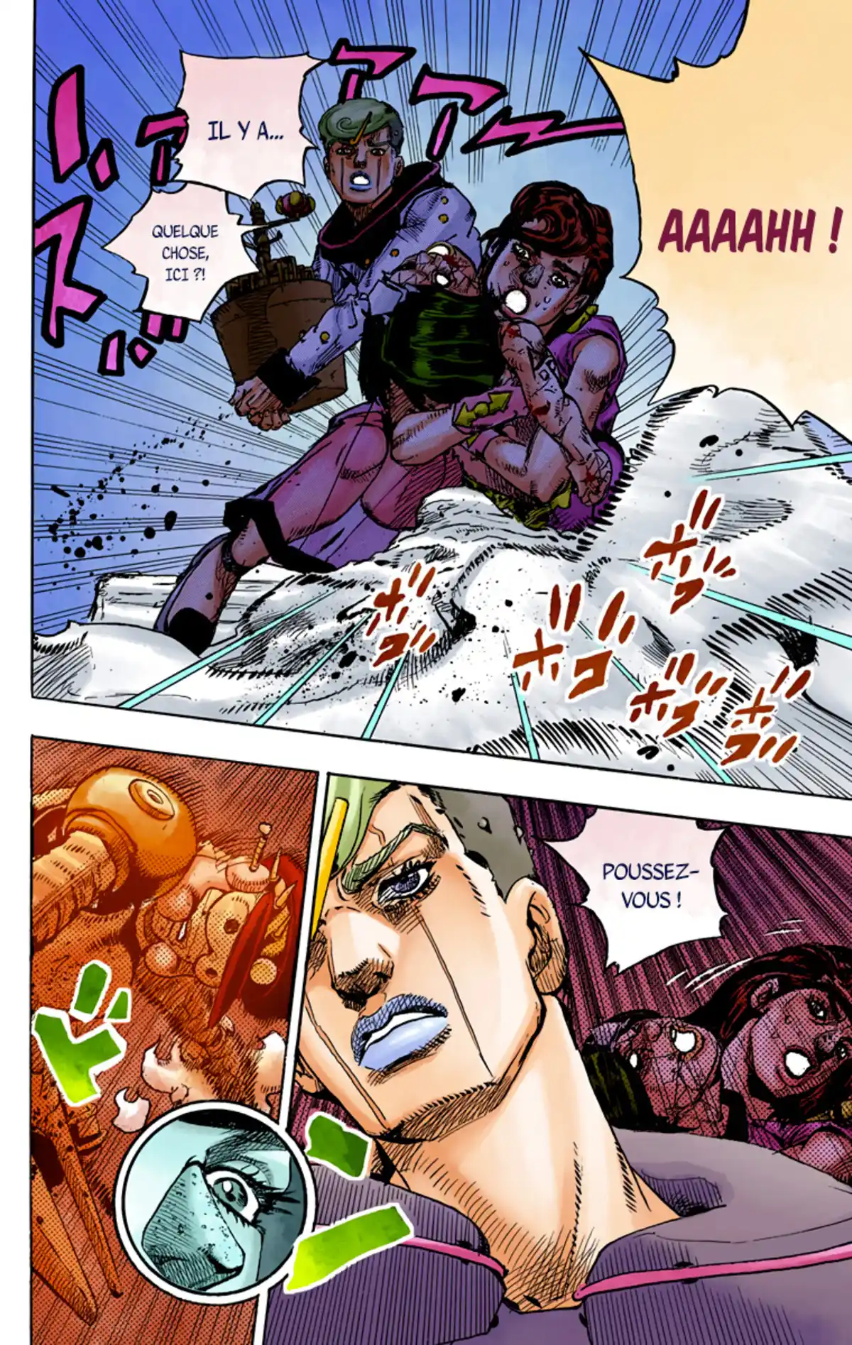 JoJo’s Bizarre Adventure : JoJolion Volume 24 page 87