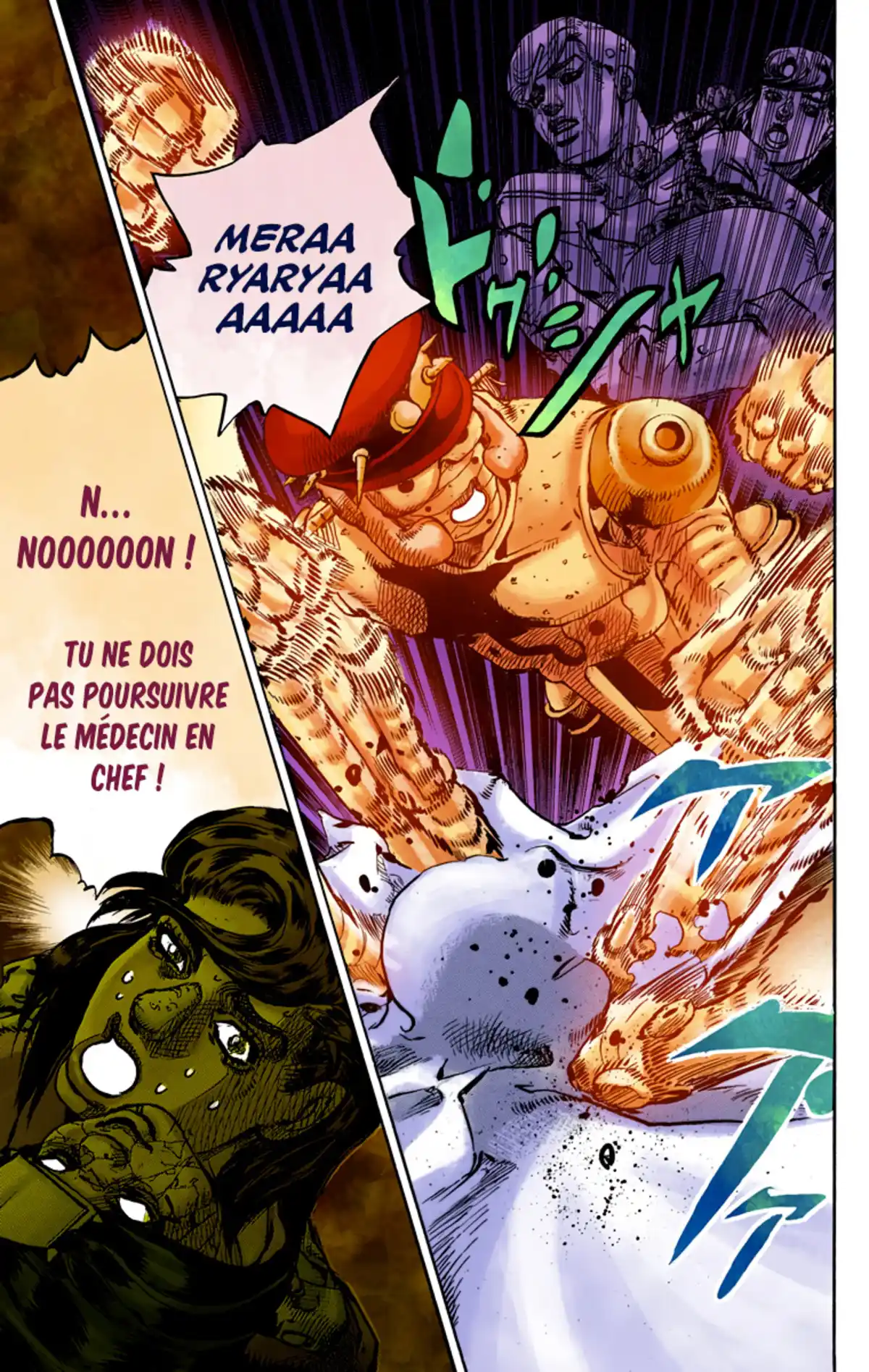 JoJo’s Bizarre Adventure : JoJolion Volume 24 page 88