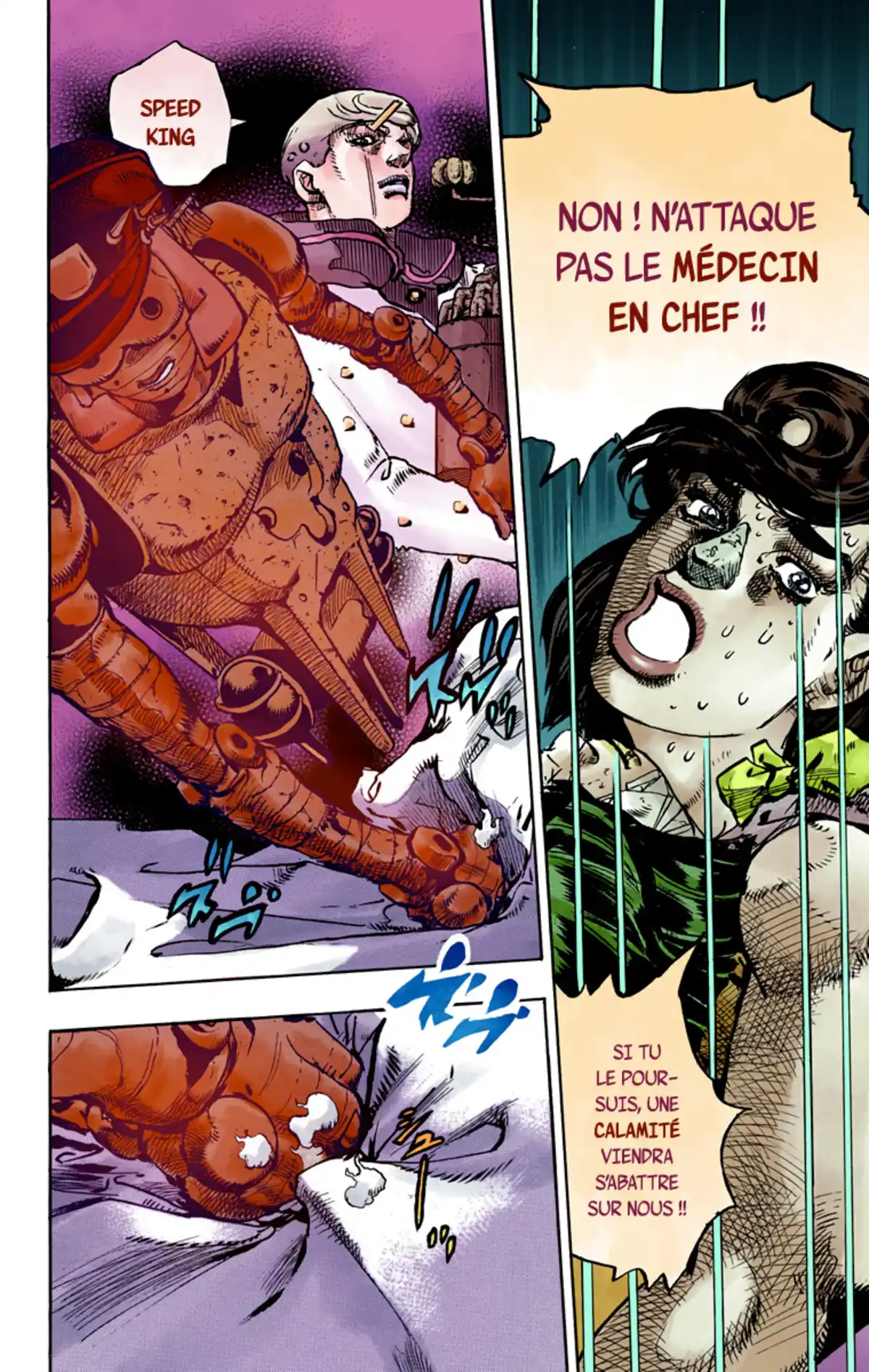 JoJo’s Bizarre Adventure : JoJolion Volume 24 page 91