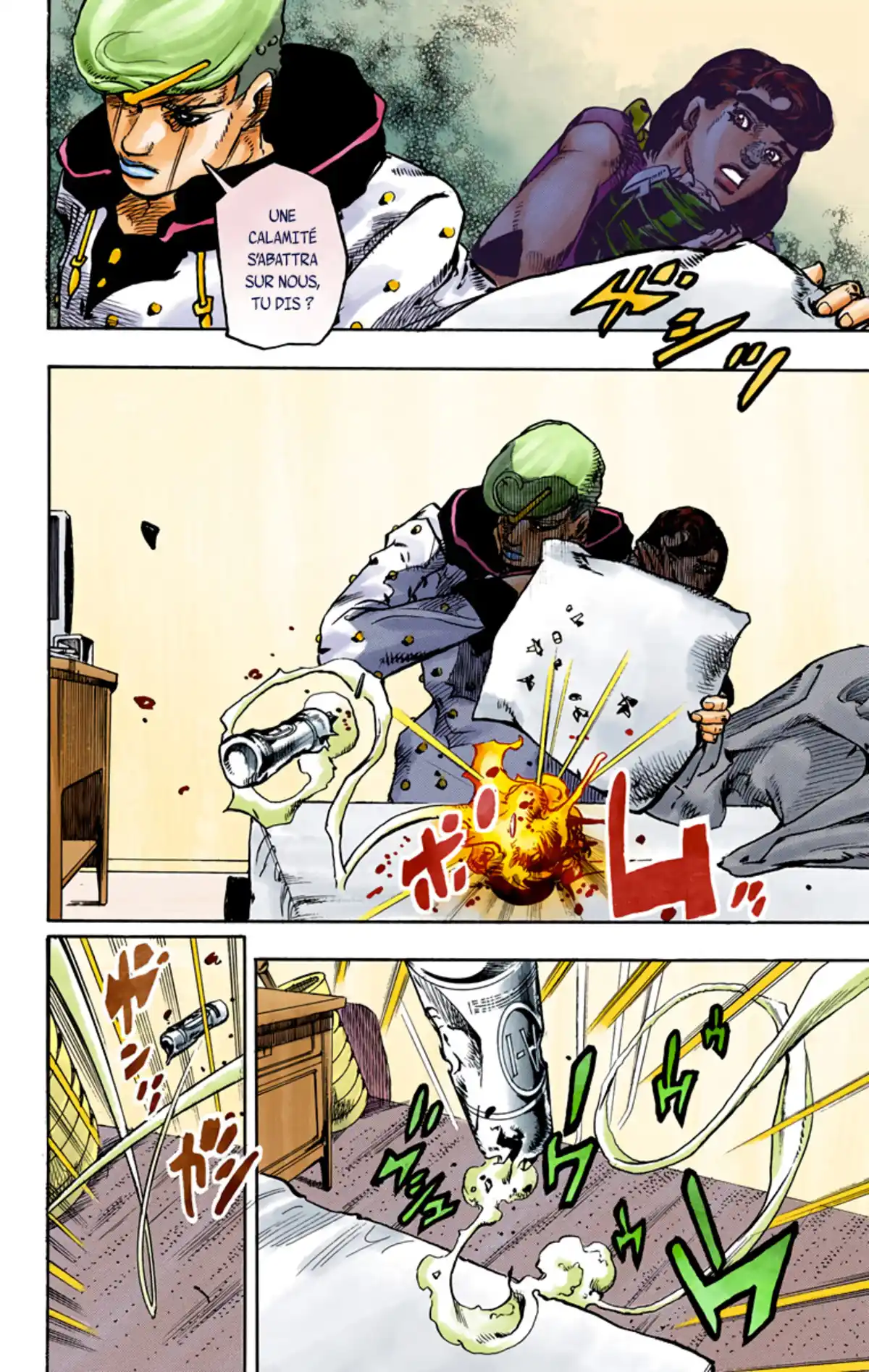 JoJo’s Bizarre Adventure : JoJolion Volume 24 page 94