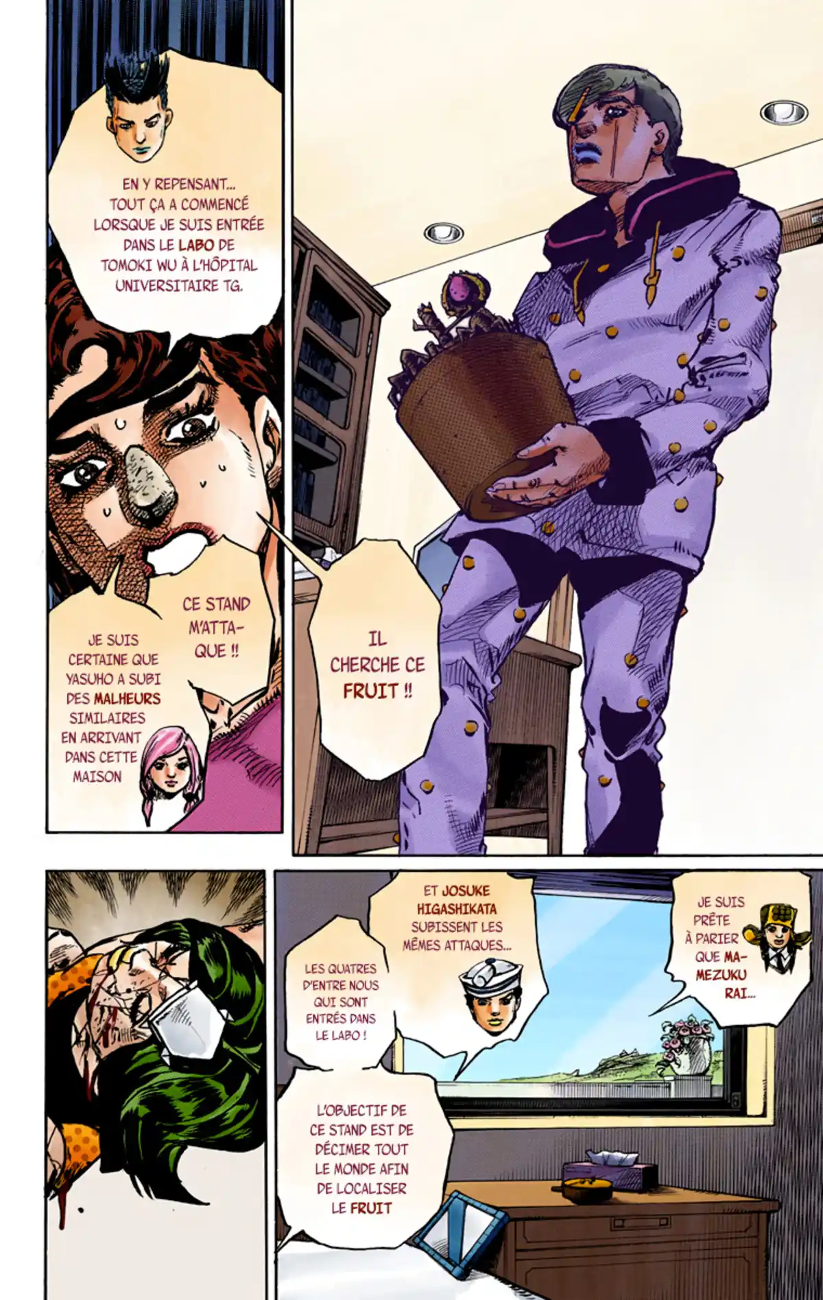 JoJo’s Bizarre Adventure : JoJolion Volume 24 page 96