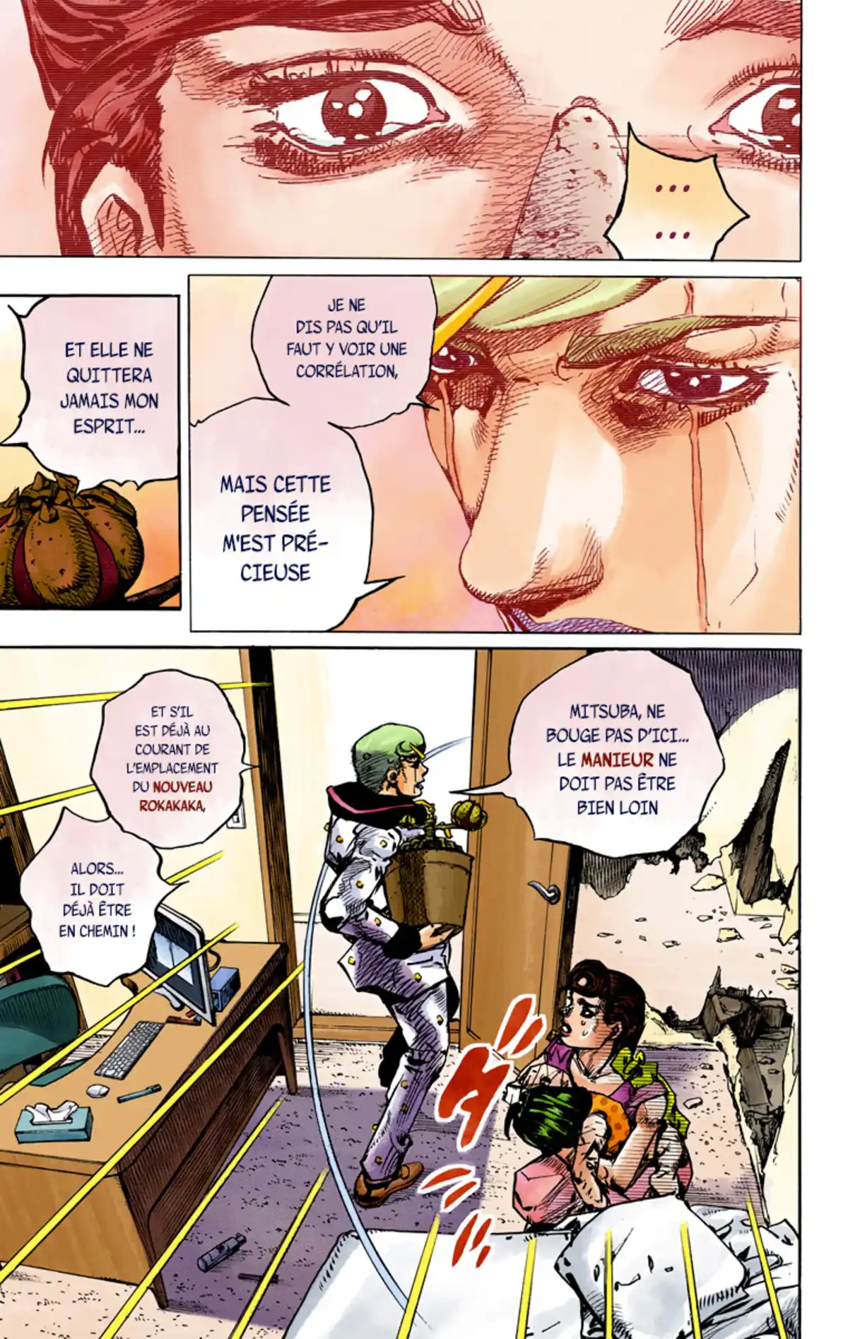JoJo’s Bizarre Adventure : JoJolion Volume 24 page 99
