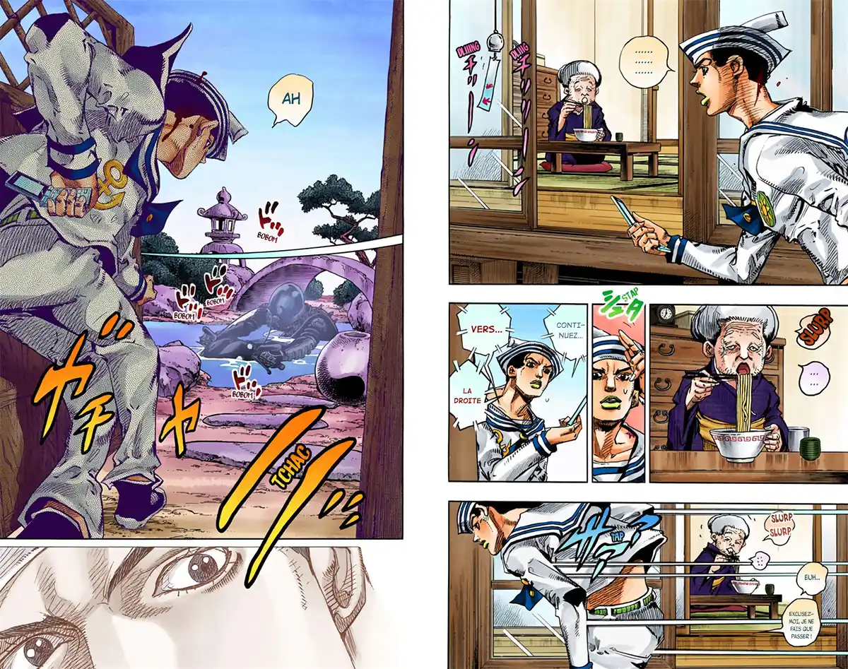 JoJo’s Bizarre Adventure : JoJolion Volume 4 page 15