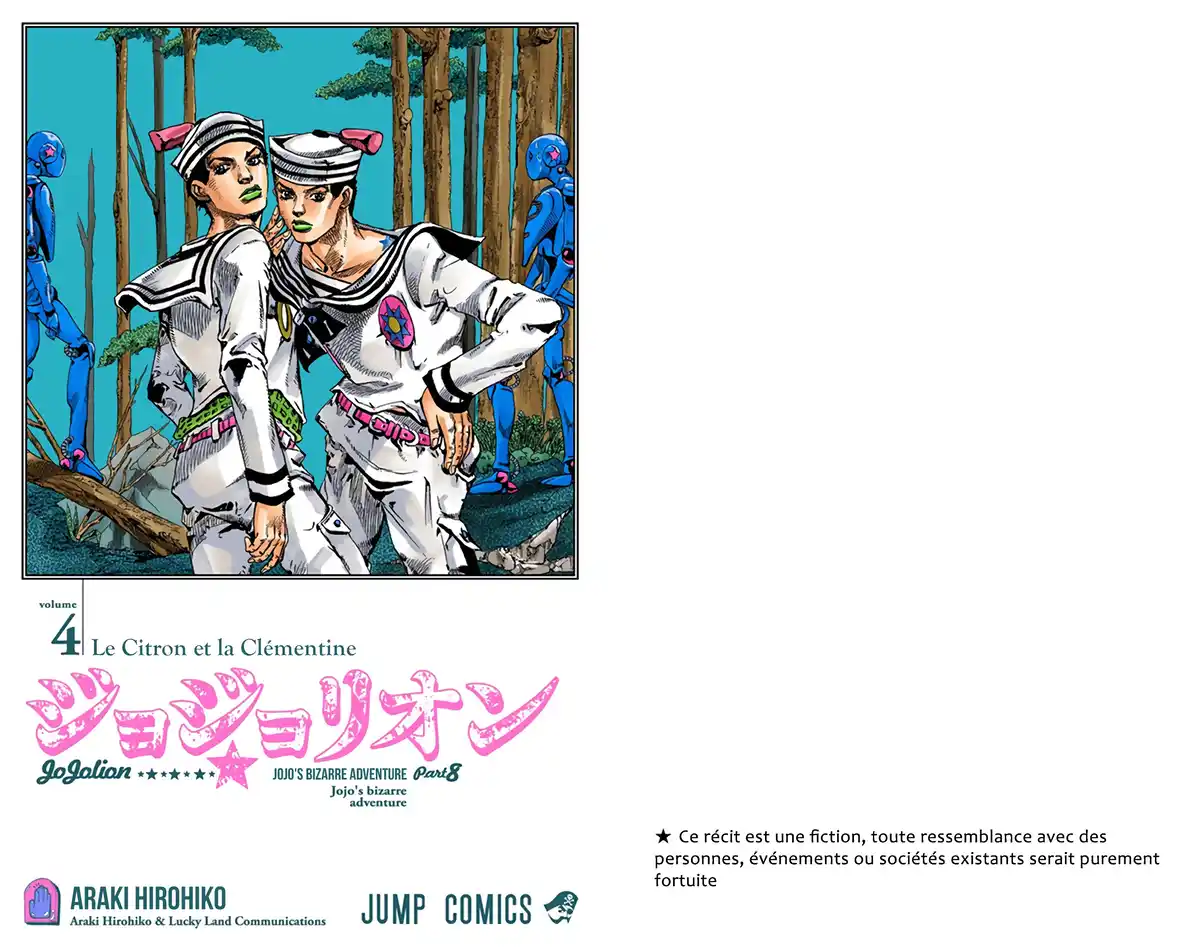 JoJo’s Bizarre Adventure : JoJolion Volume 4 page 2