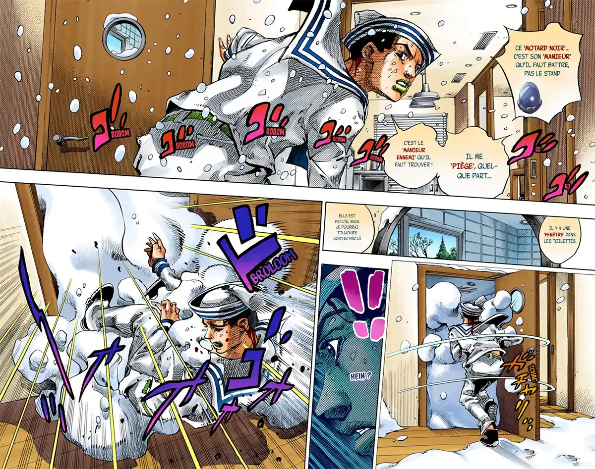 JoJo’s Bizarre Adventure : JoJolion Volume 4 page 21