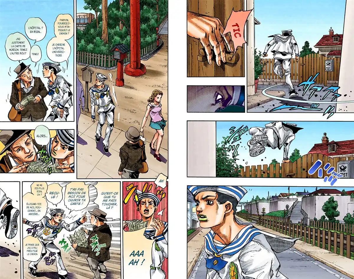 JoJo’s Bizarre Adventure : JoJolion Volume 4 page 33