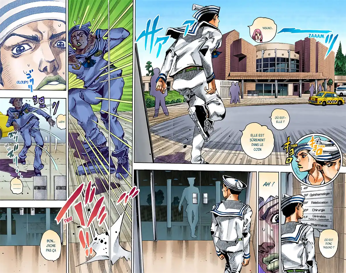 JoJo’s Bizarre Adventure : JoJolion Volume 4 page 34