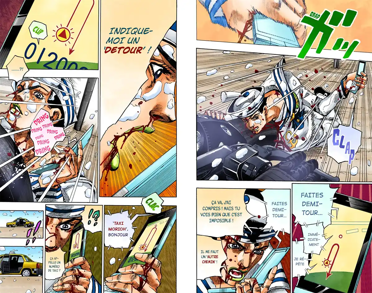 JoJo’s Bizarre Adventure : JoJolion Volume 4 page 47