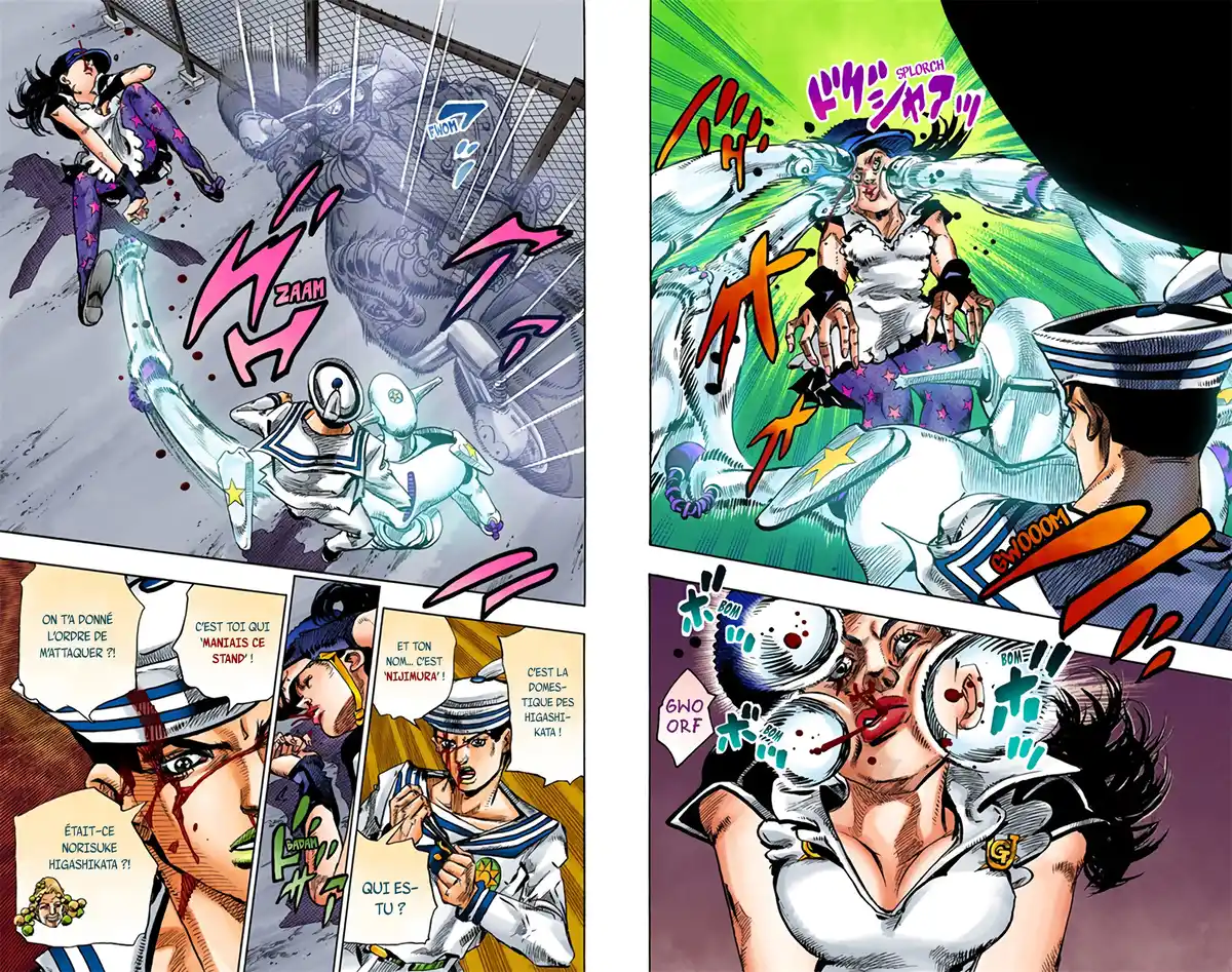 JoJo’s Bizarre Adventure : JoJolion Volume 4 page 54