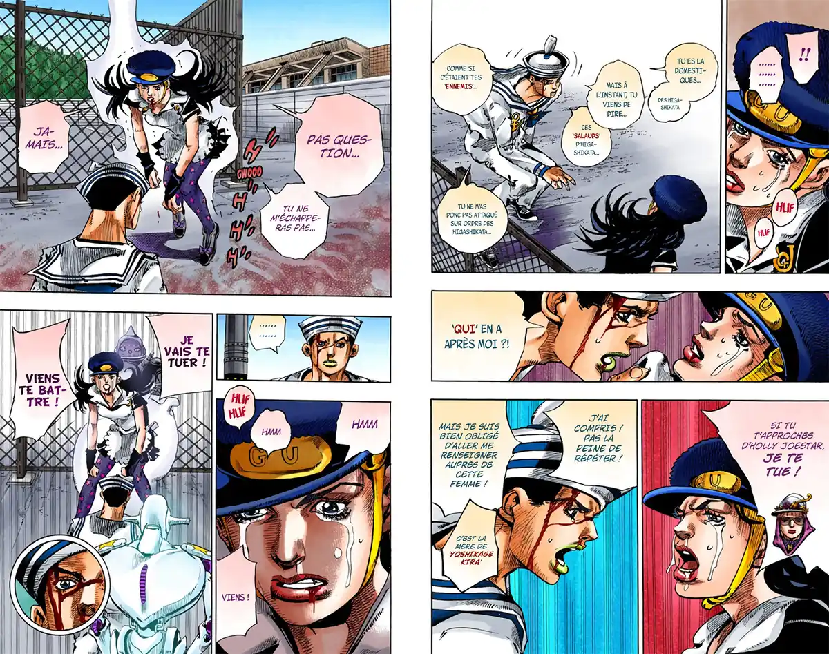 JoJo’s Bizarre Adventure : JoJolion Volume 4 page 56