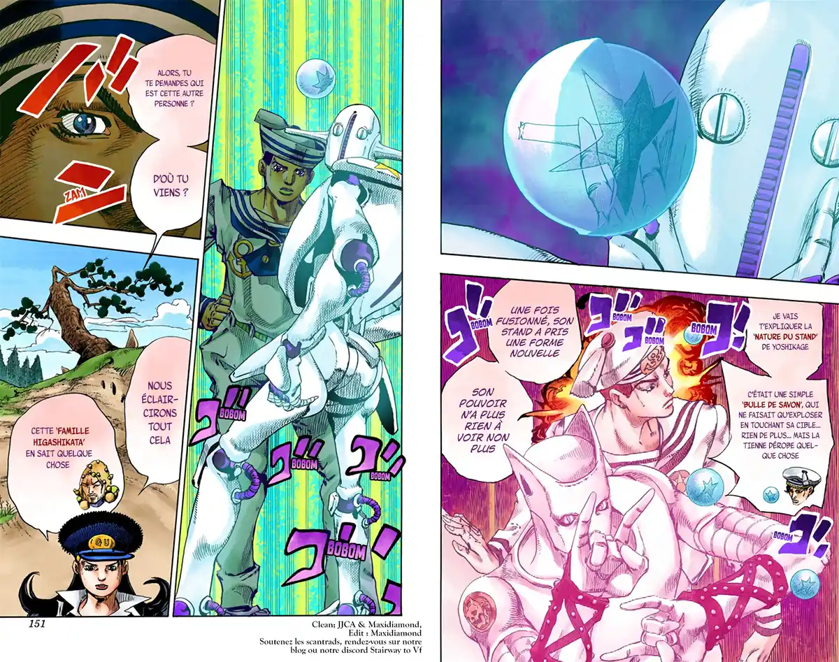 JoJo’s Bizarre Adventure : JoJolion Volume 4 page 76