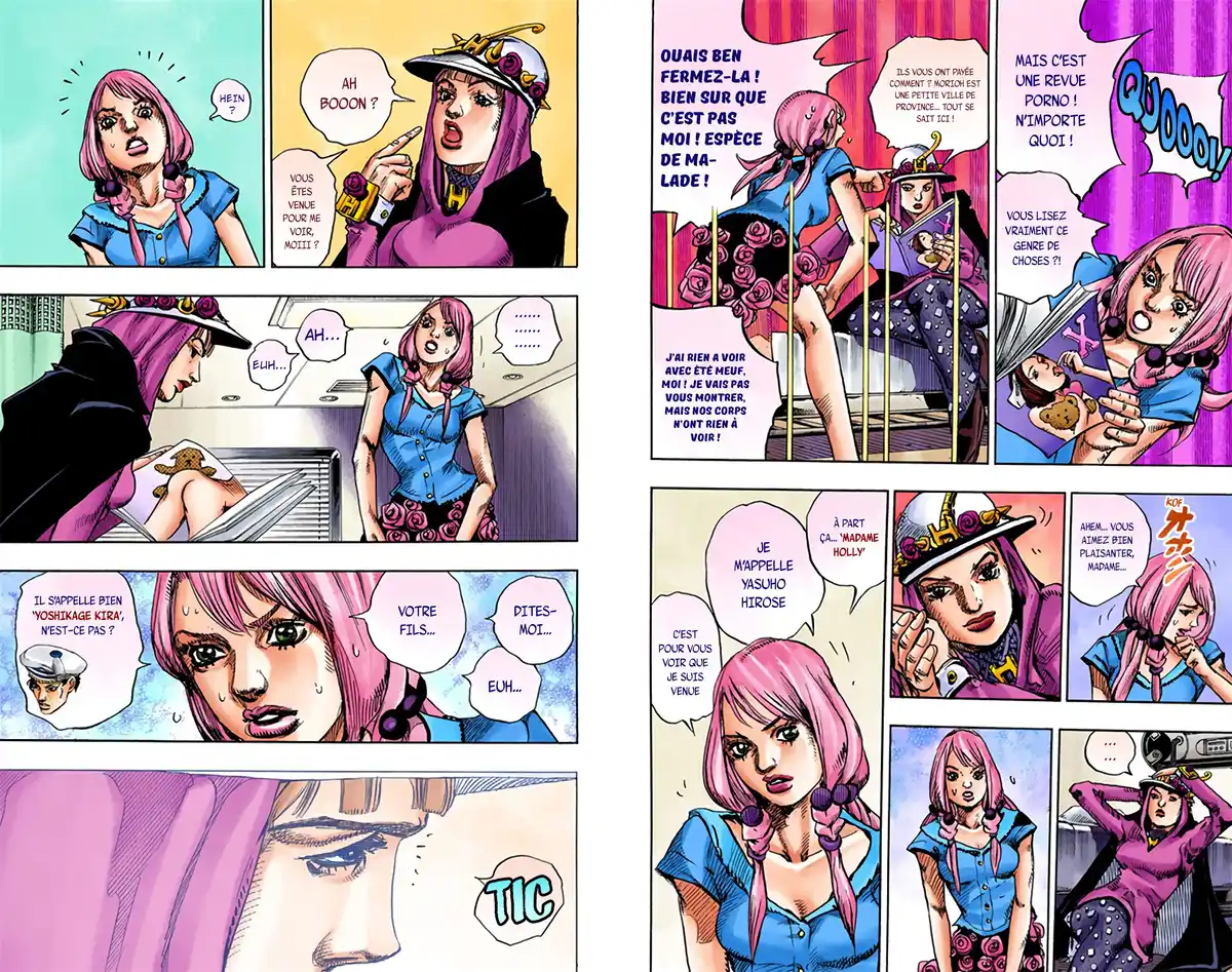 JoJo’s Bizarre Adventure : JoJolion Volume 4 page 8