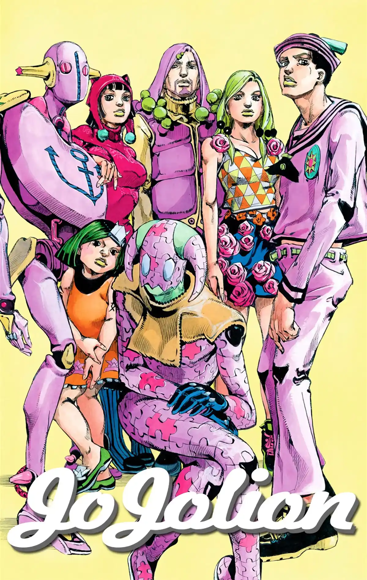 JoJo’s Bizarre Adventure : JoJolion Volume 7 page 1