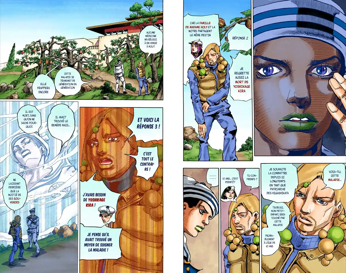 JoJo’s Bizarre Adventure : JoJolion Volume 7 page 17