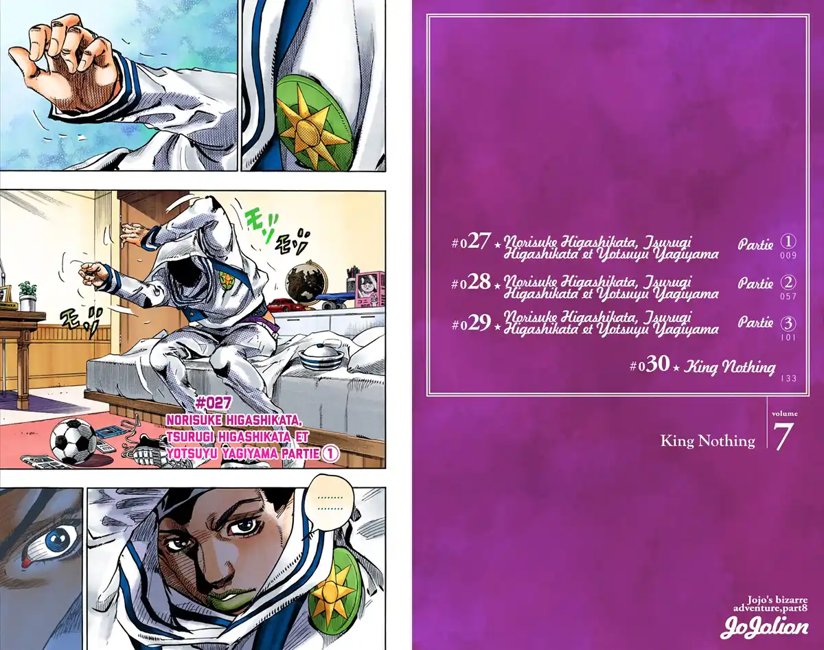 JoJo’s Bizarre Adventure : JoJolion Volume 7 page 5