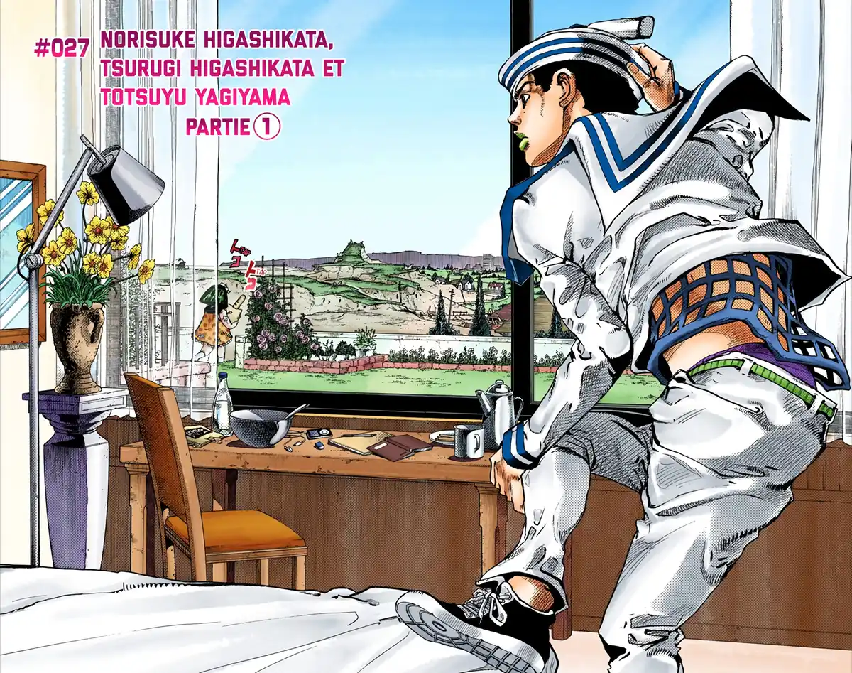 JoJo’s Bizarre Adventure : JoJolion Volume 7 page 6