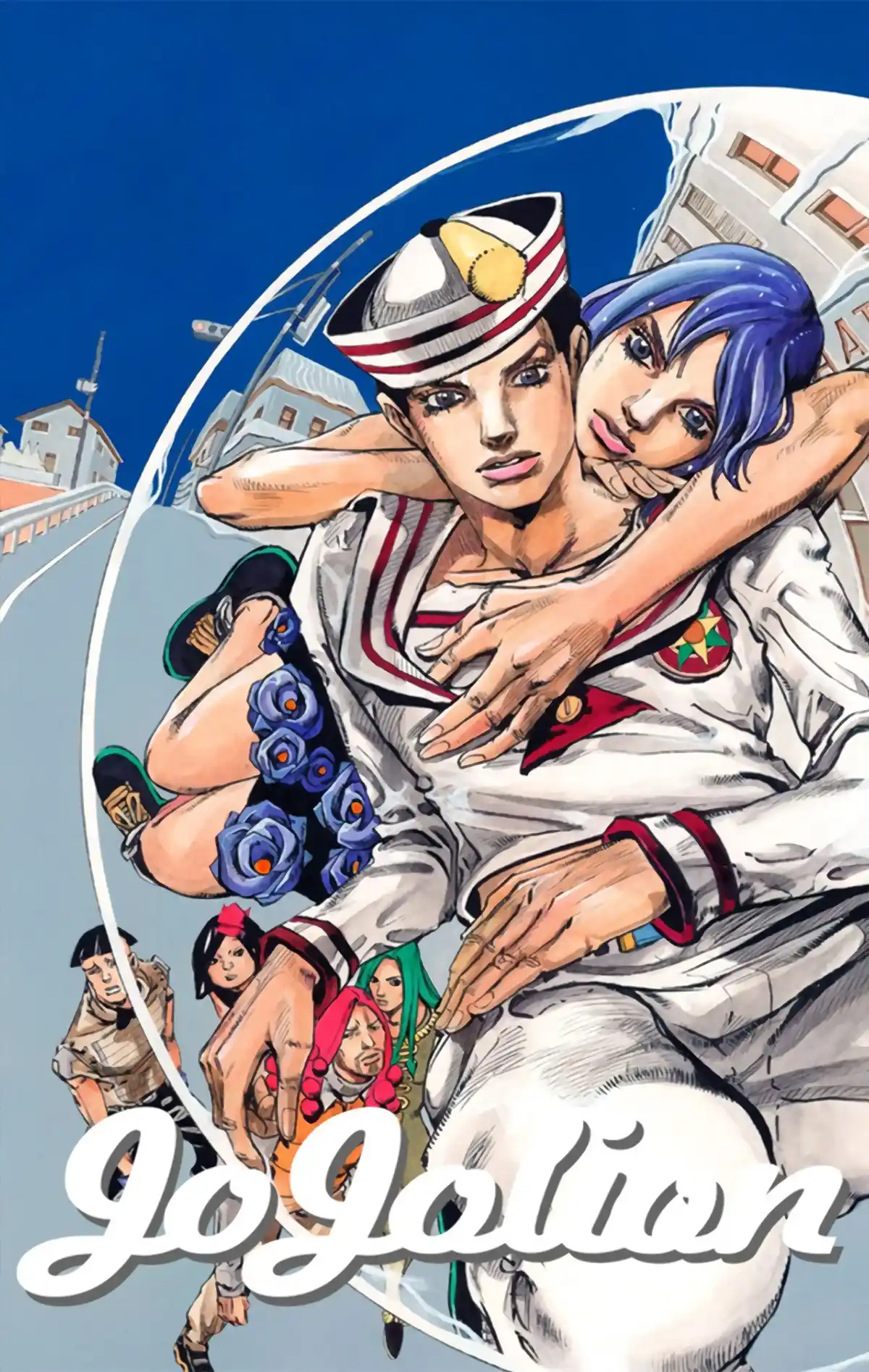 JoJo’s Bizarre Adventure : JoJolion Volume 6 page 1