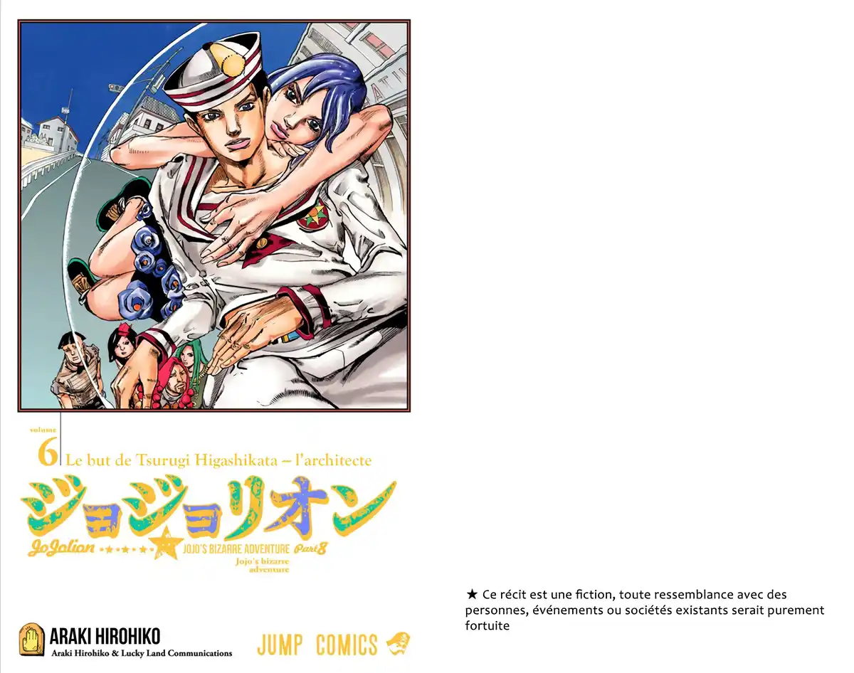 JoJo’s Bizarre Adventure : JoJolion Volume 6 page 2