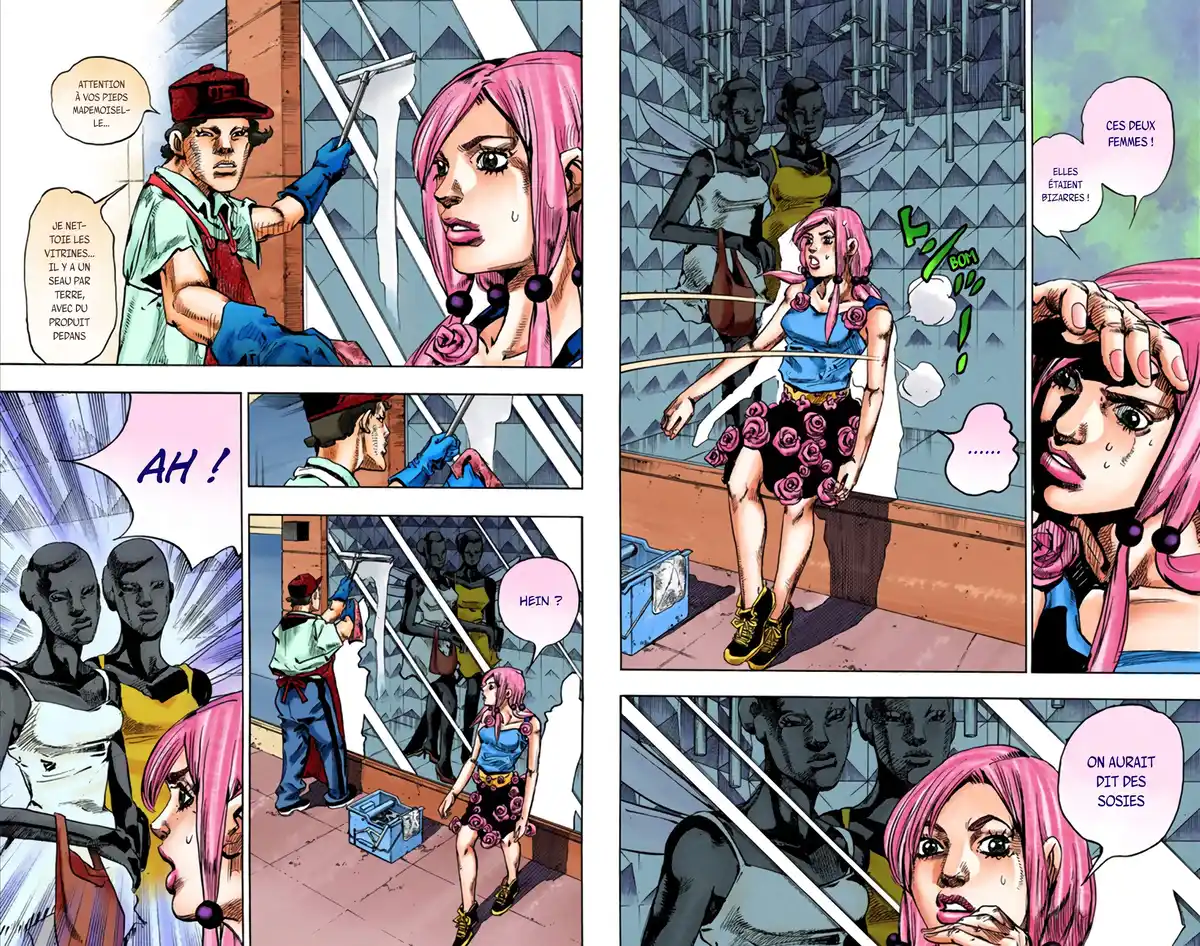 JoJo’s Bizarre Adventure : JoJolion Volume 6 page 32