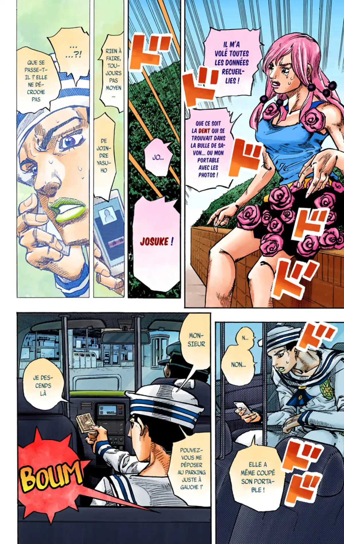 JoJo’s Bizarre Adventure : JoJolion Volume 16 page 10