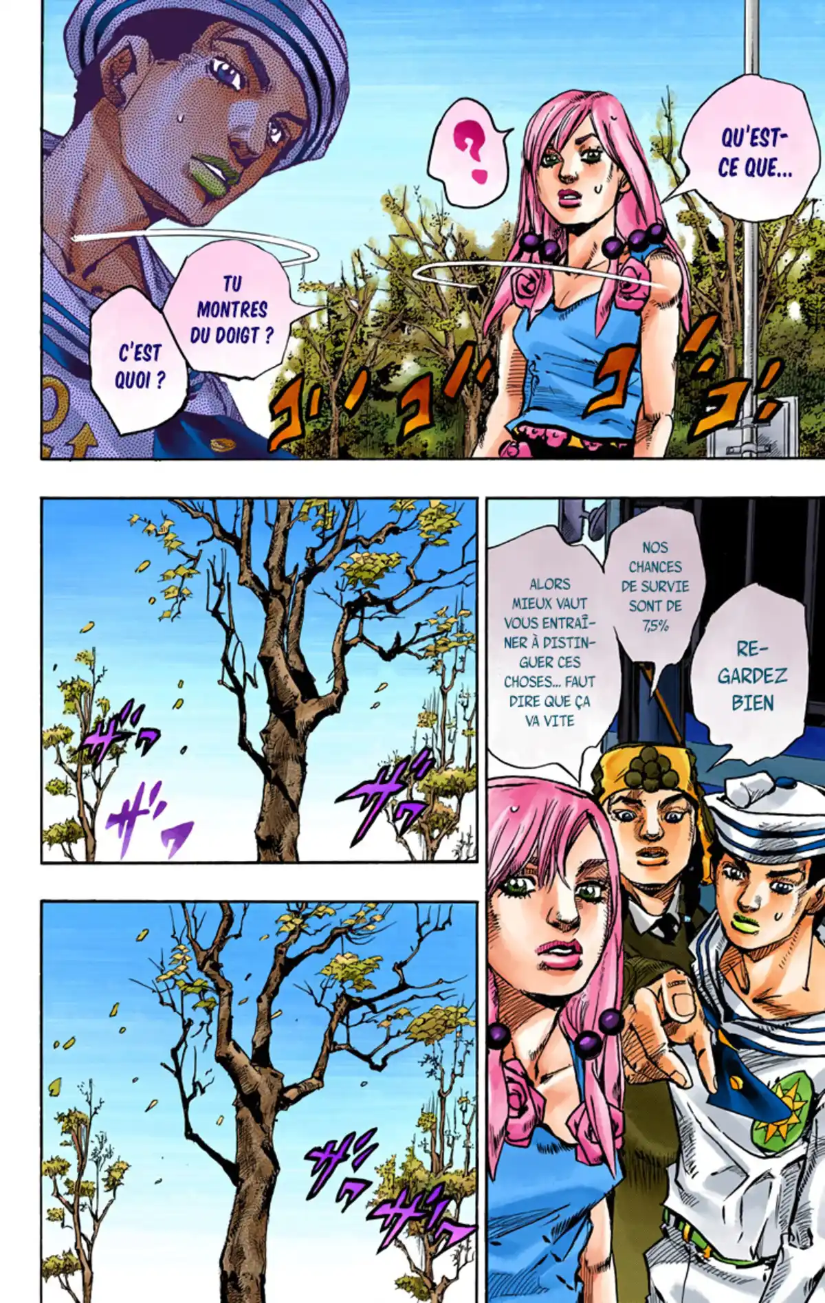 JoJo’s Bizarre Adventure : JoJolion Volume 16 page 101
