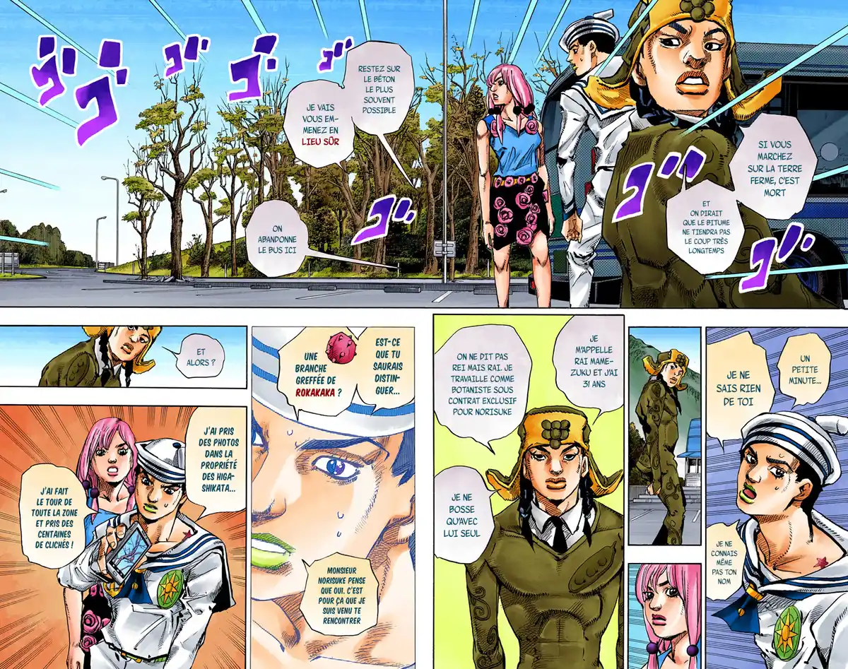 JoJo’s Bizarre Adventure : JoJolion Volume 16 page 107