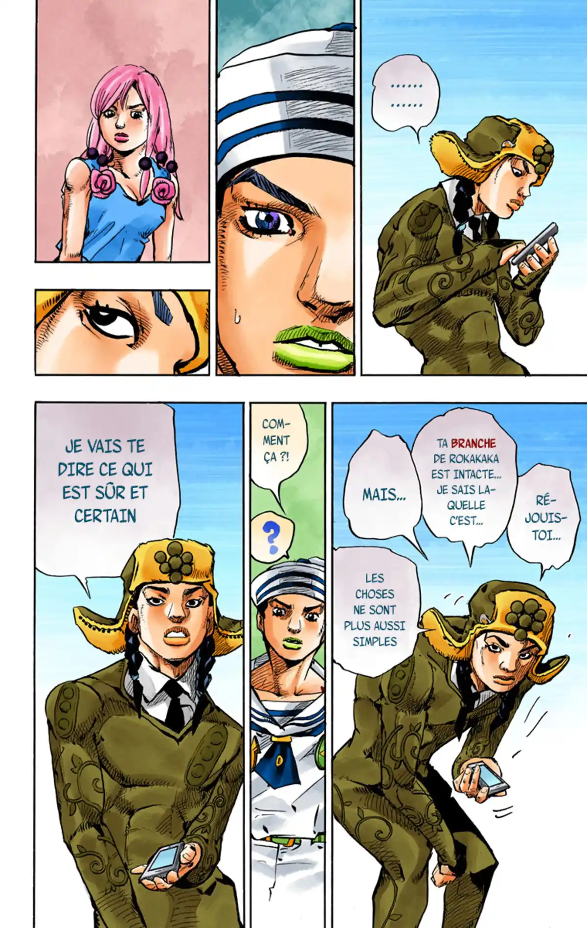 JoJo’s Bizarre Adventure : JoJolion Volume 16 page 110