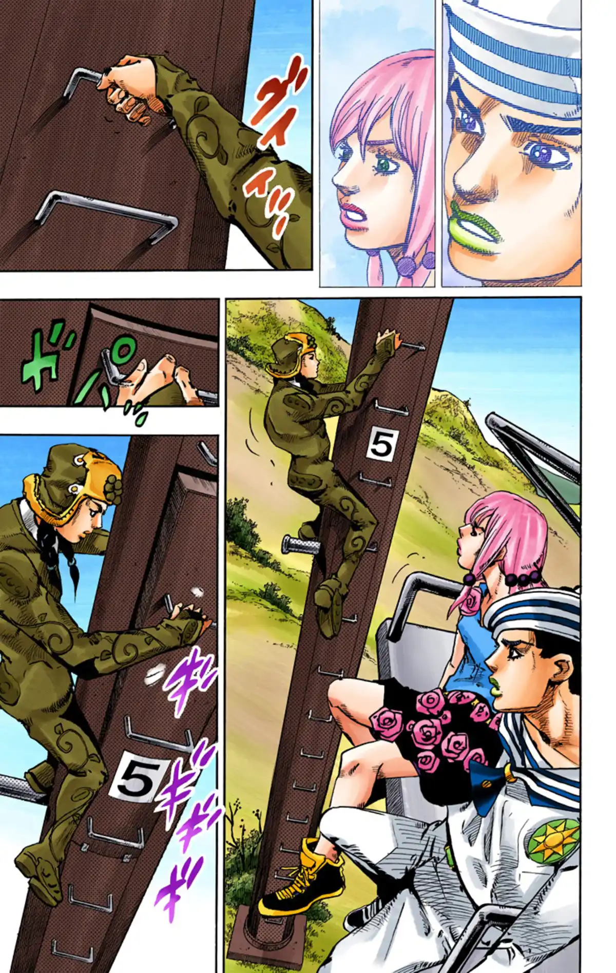 JoJo’s Bizarre Adventure : JoJolion Volume 16 page 115