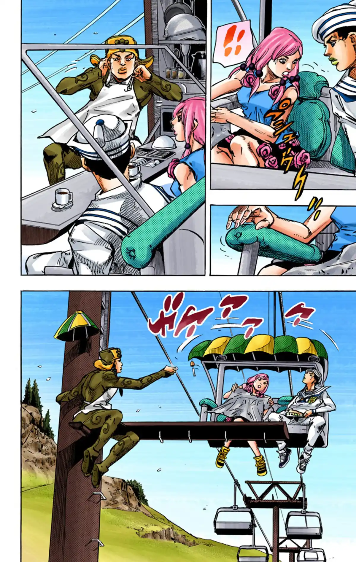 JoJo’s Bizarre Adventure : JoJolion Volume 16 page 117