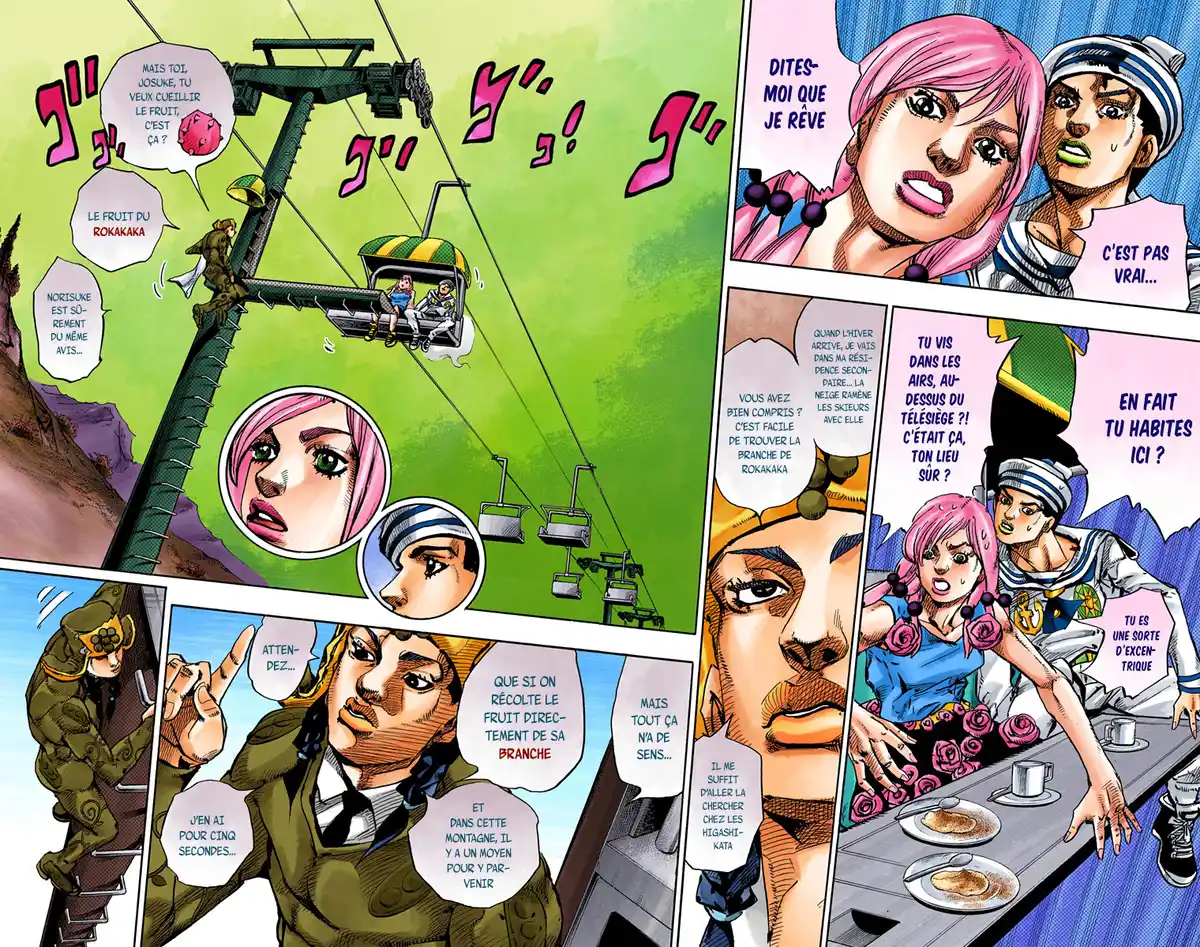 JoJo’s Bizarre Adventure : JoJolion Volume 16 page 121