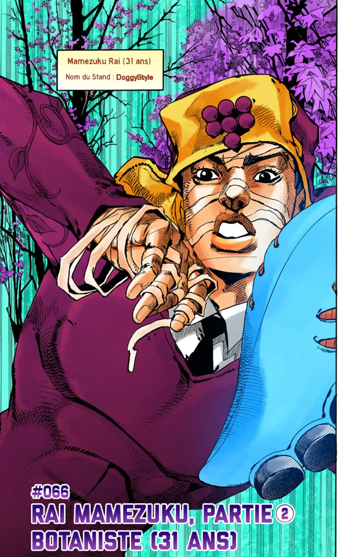 JoJo’s Bizarre Adventure : JoJolion Volume 16 page 126