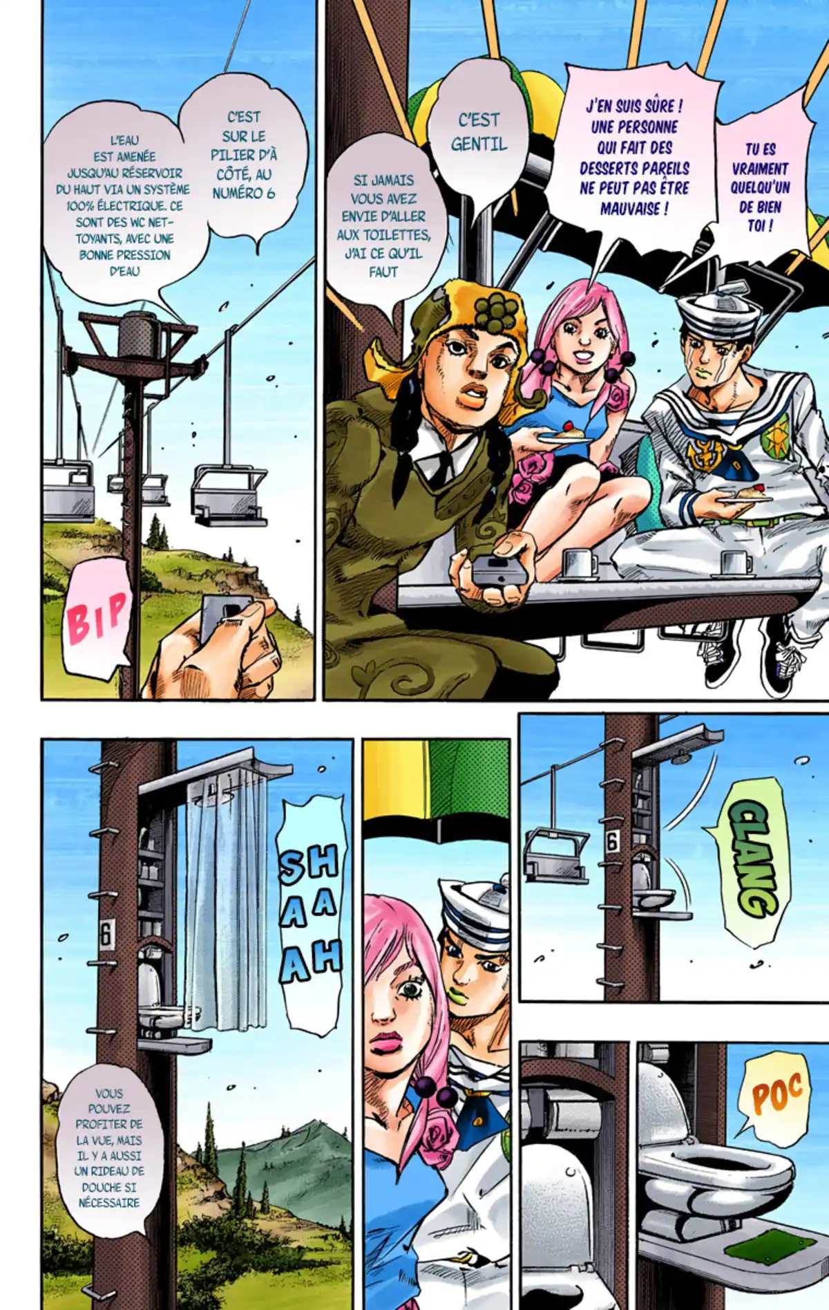 JoJo’s Bizarre Adventure : JoJolion Volume 16 page 129