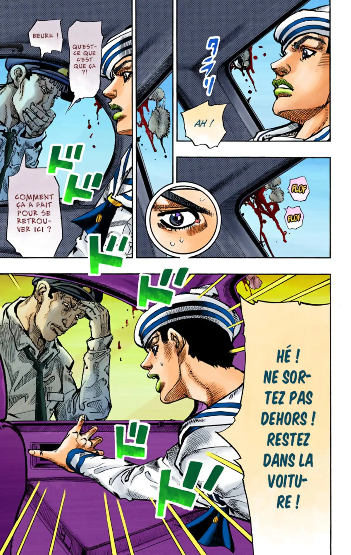 JoJo’s Bizarre Adventure : JoJolion Volume 16 page 13