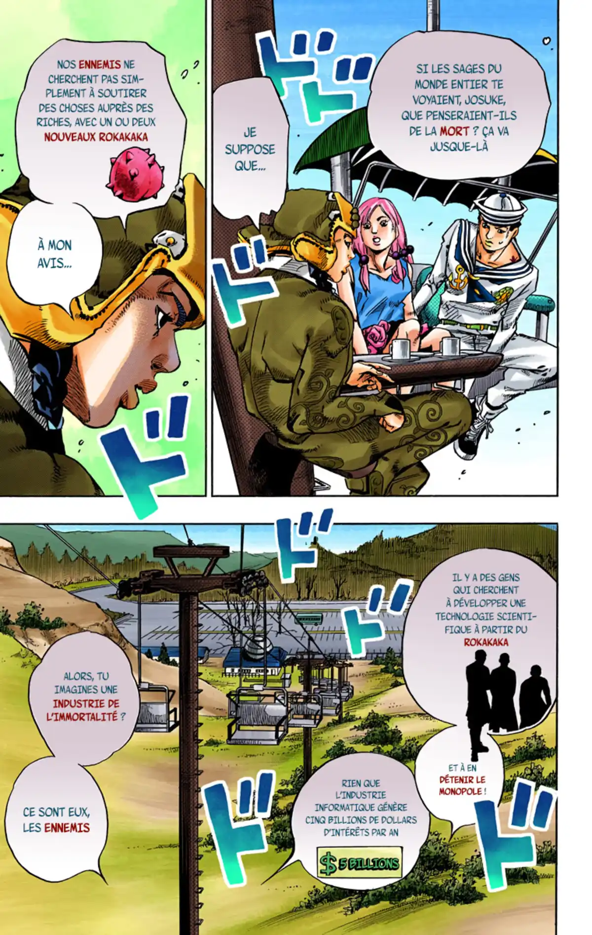 JoJo’s Bizarre Adventure : JoJolion Volume 16 page 137
