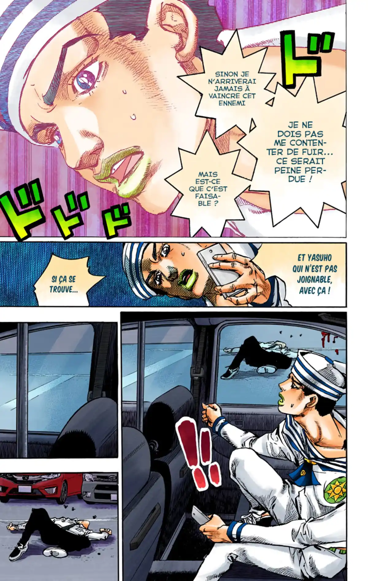 JoJo’s Bizarre Adventure : JoJolion Volume 16 page 17