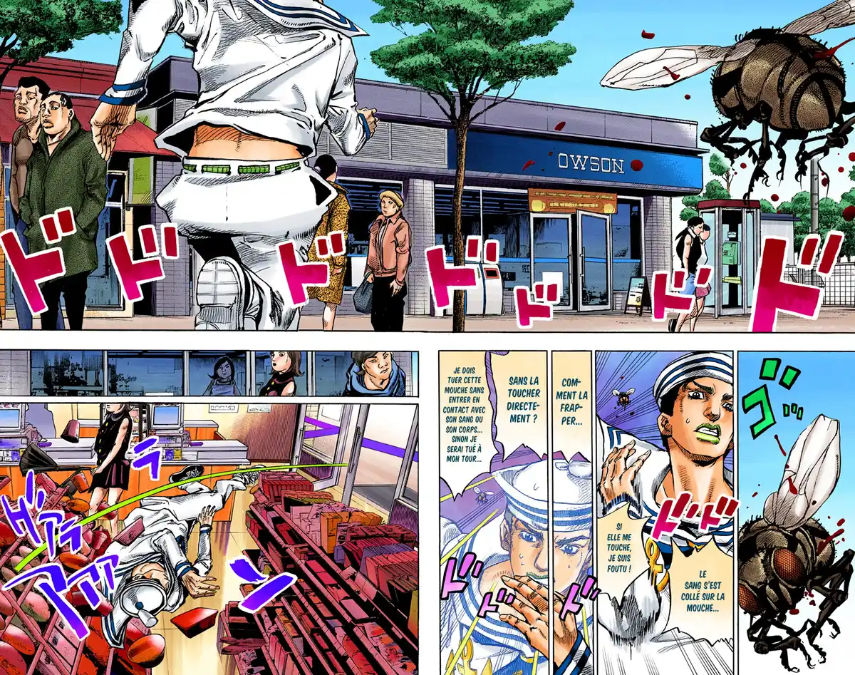 JoJo’s Bizarre Adventure : JoJolion Volume 16 page 19