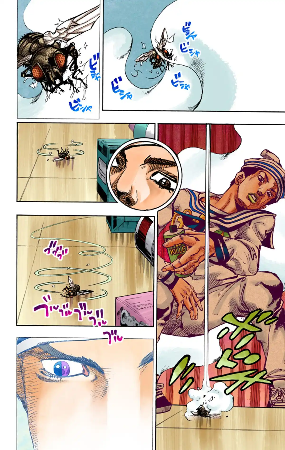 JoJo’s Bizarre Adventure : JoJolion Volume 16 page 21