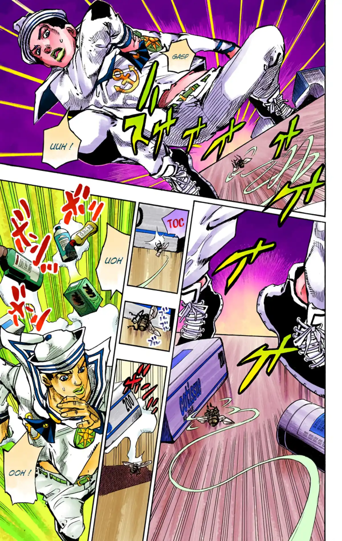 JoJo’s Bizarre Adventure : JoJolion Volume 16 page 22