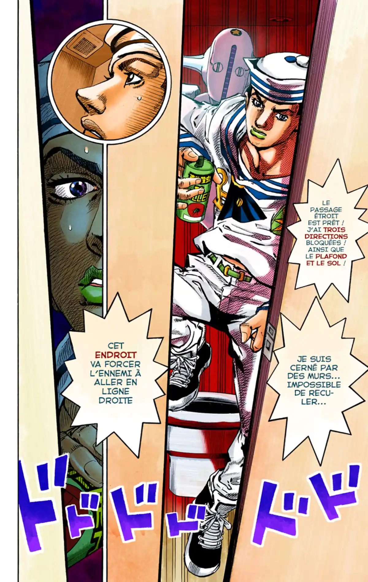 JoJo’s Bizarre Adventure : JoJolion Volume 16 page 24