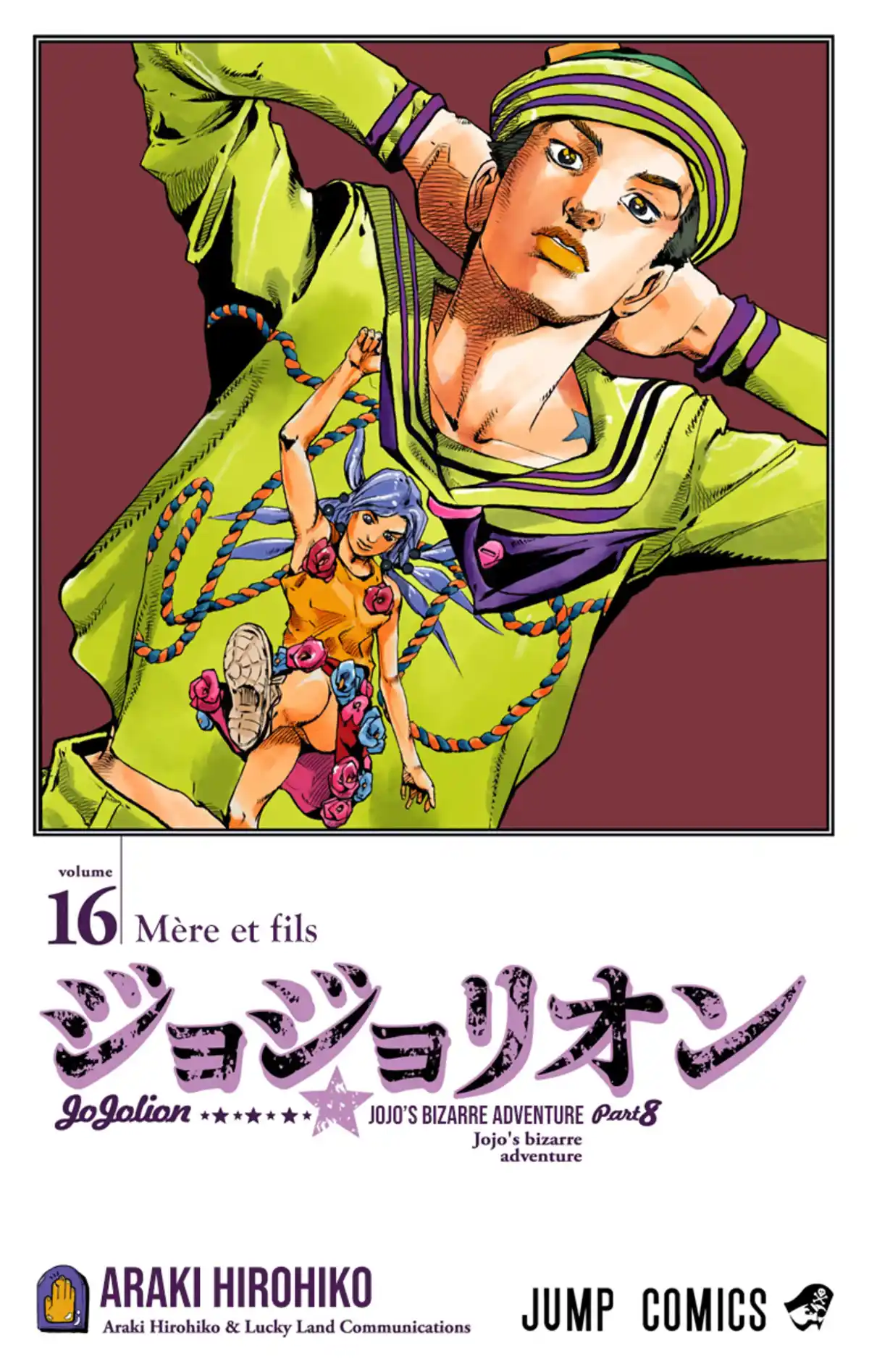 JoJo’s Bizarre Adventure : JoJolion Volume 16 page 4