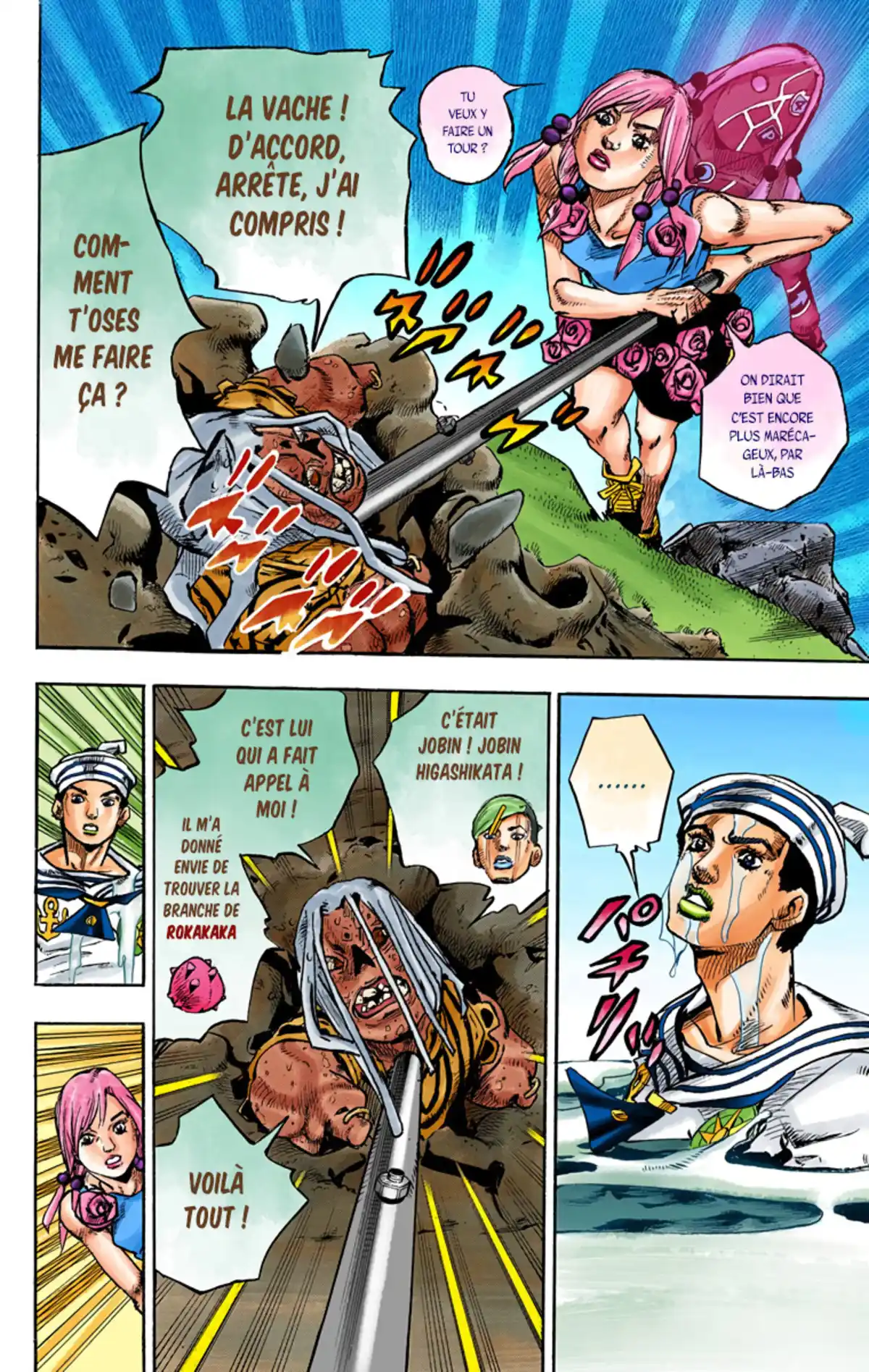 JoJo’s Bizarre Adventure : JoJolion Volume 16 page 44