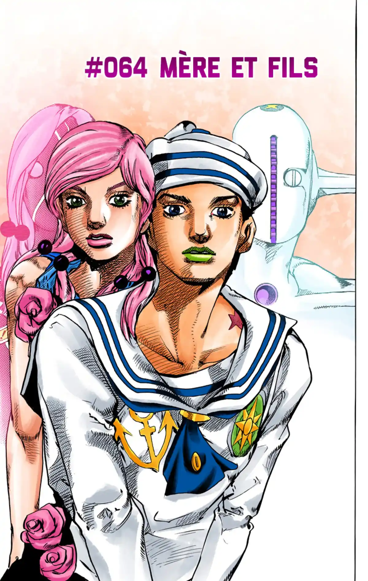 JoJo’s Bizarre Adventure : JoJolion Volume 16 page 47