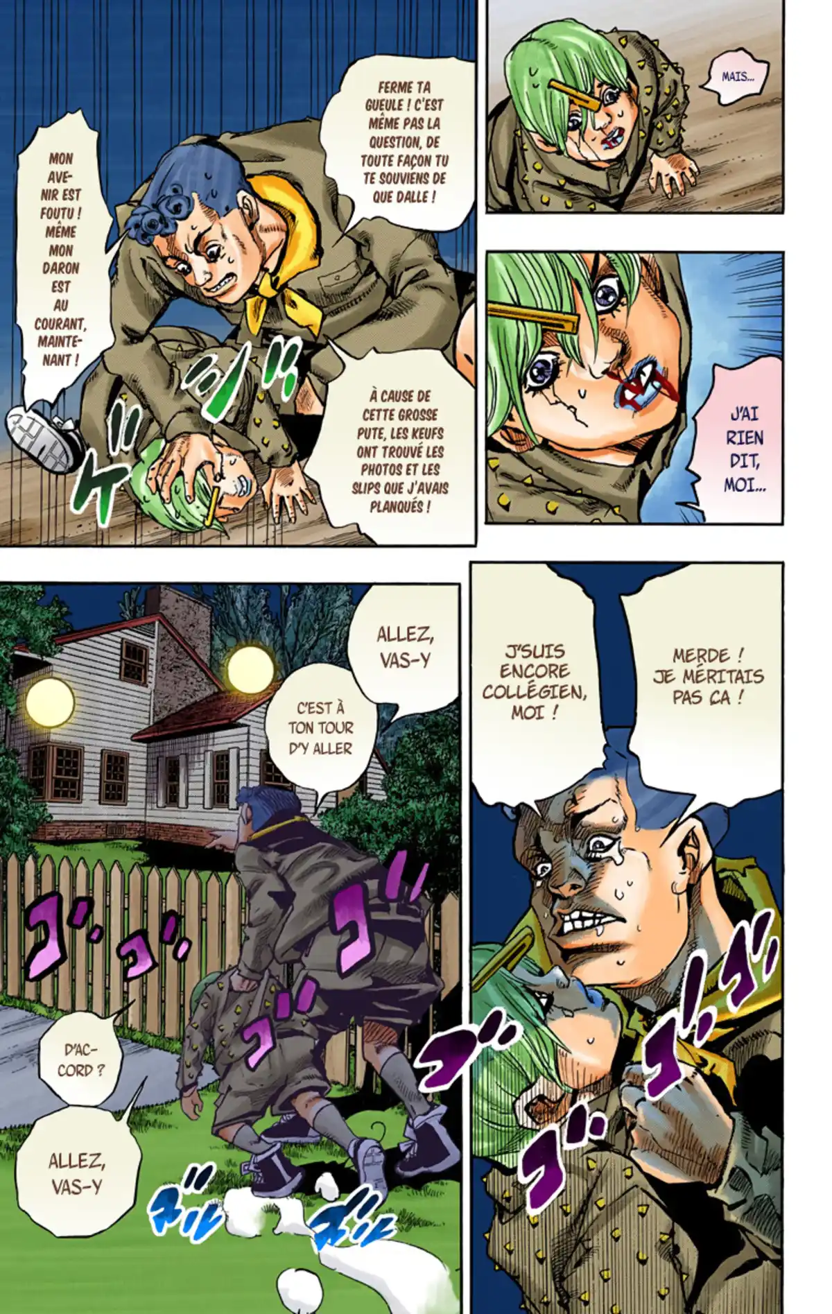 JoJo’s Bizarre Adventure : JoJolion Volume 16 page 58
