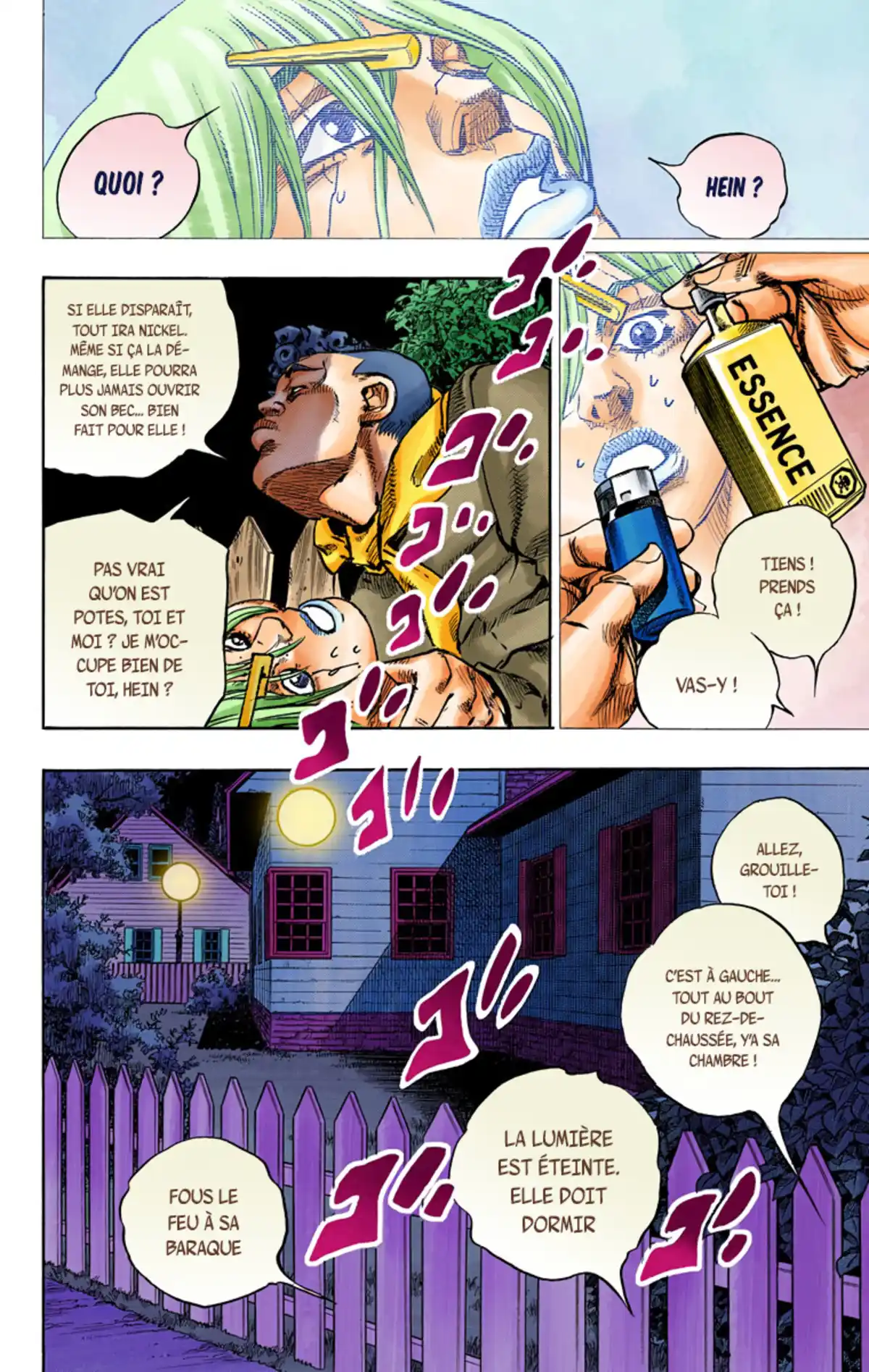 JoJo’s Bizarre Adventure : JoJolion Volume 16 page 59
